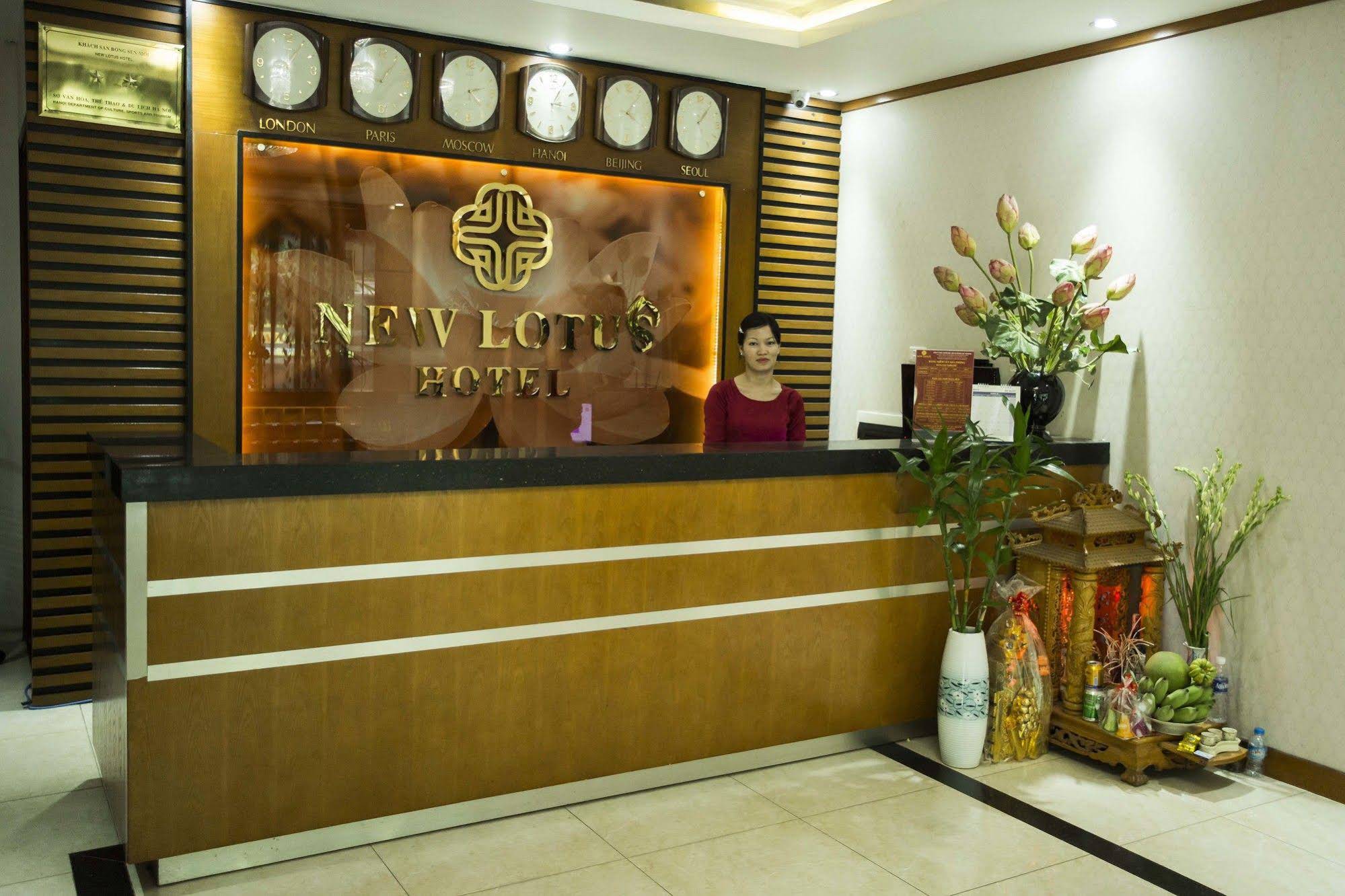 New Lotus Hotel