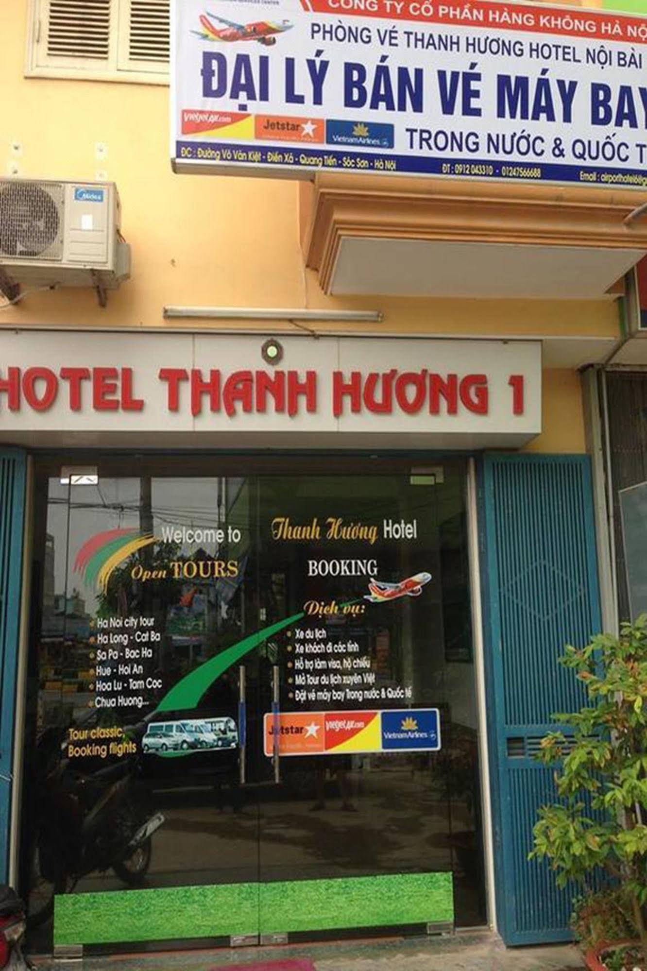 Thanh Huong Airport Hotel