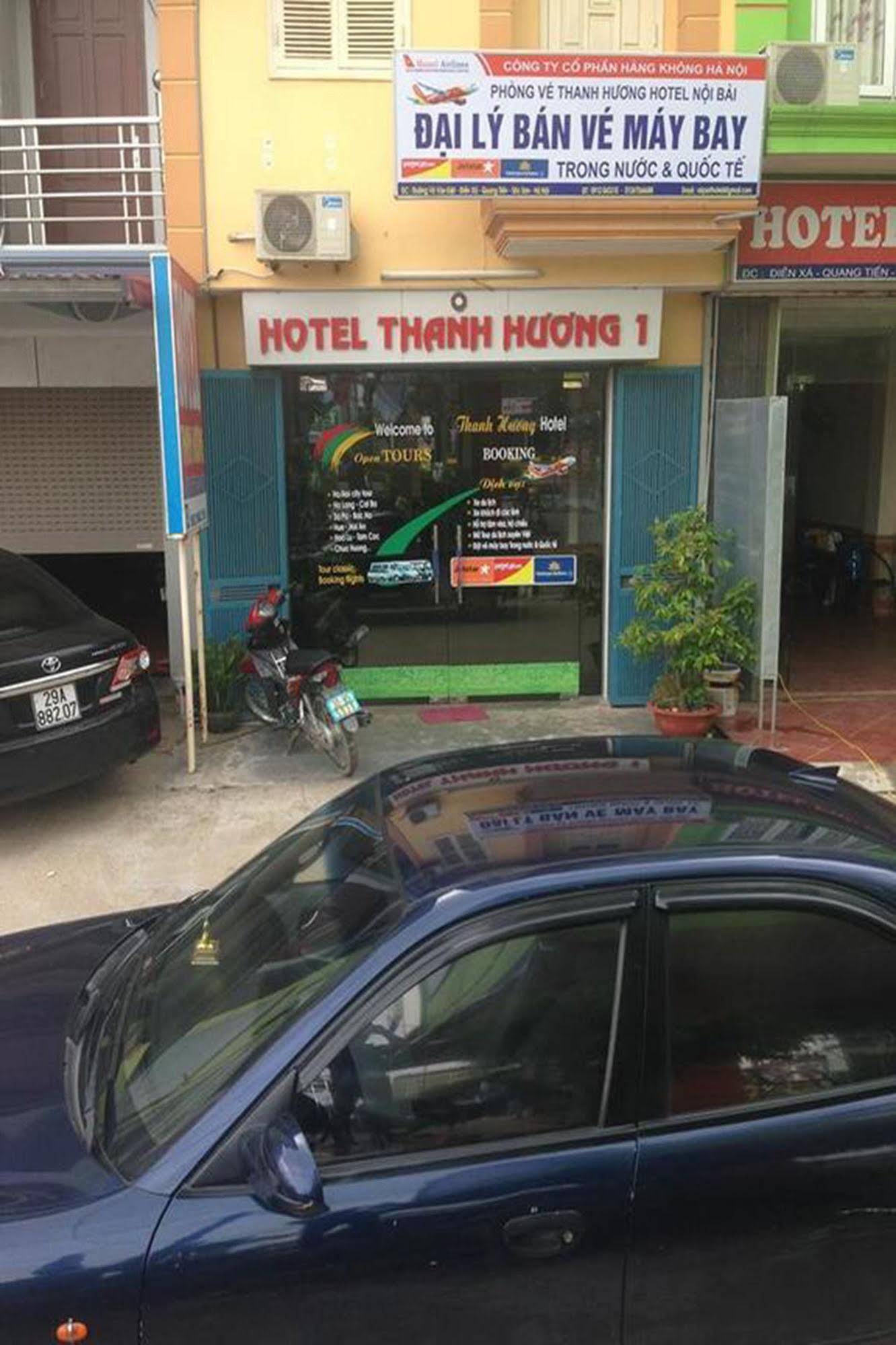 Thanh Huong Airport Hotel