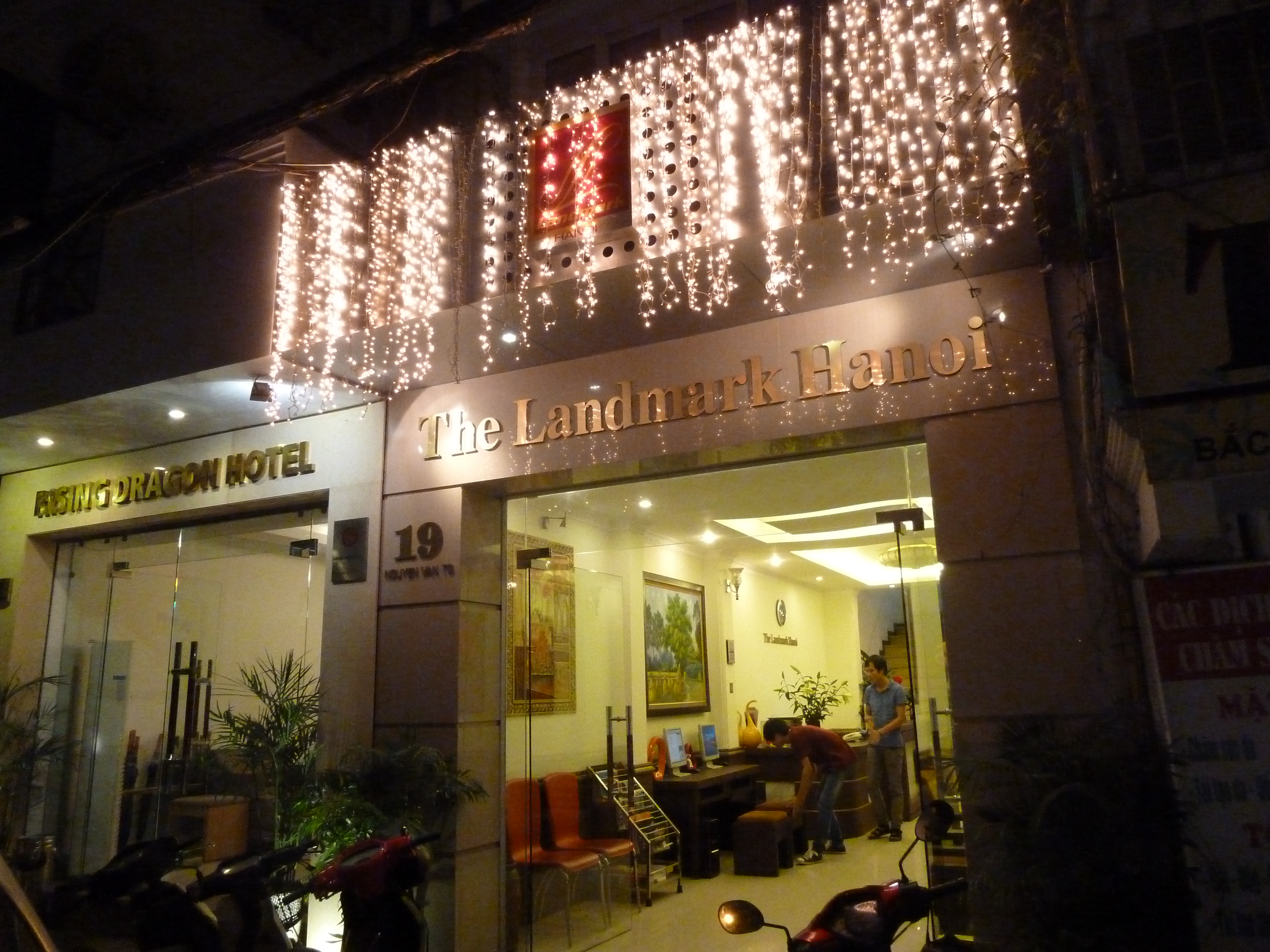 Spoon Hotel