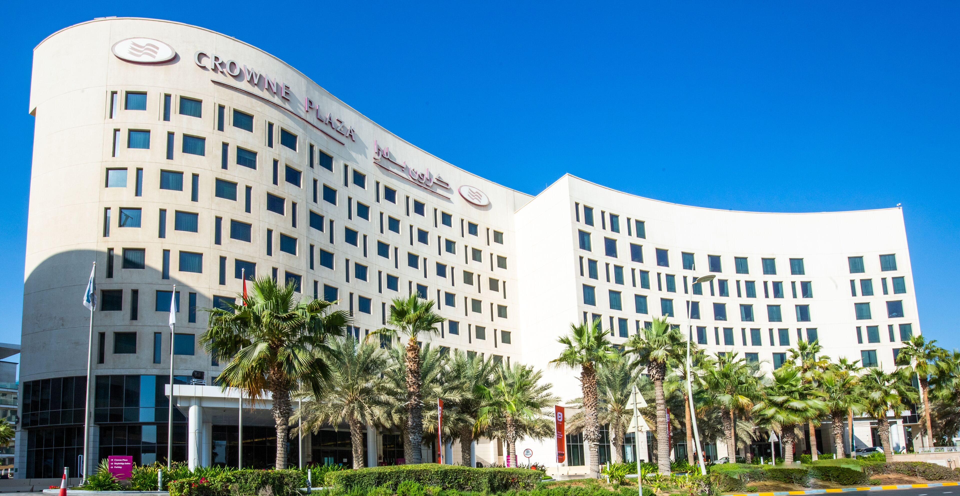 Crowne Plaza Abu Dhabi - Yas Island