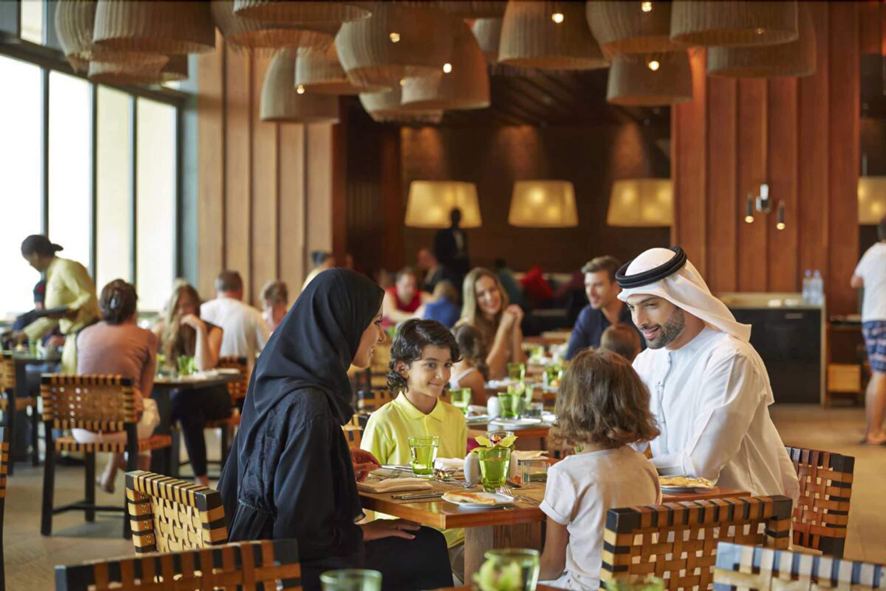 Crowne Plaza Abu Dhabi - Yas Island