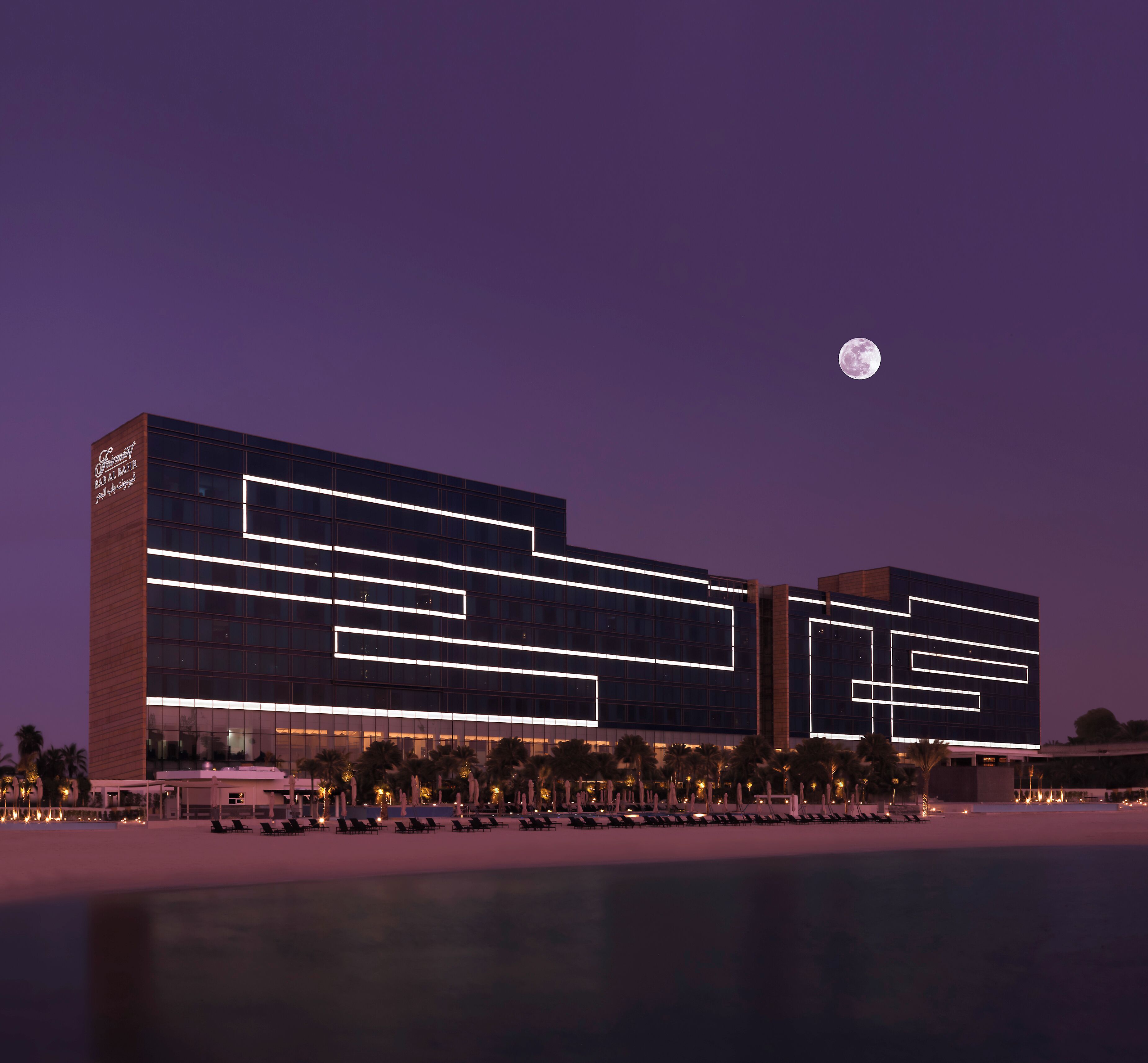 Fairmont Bab Al Bahr - Abu Dhabi