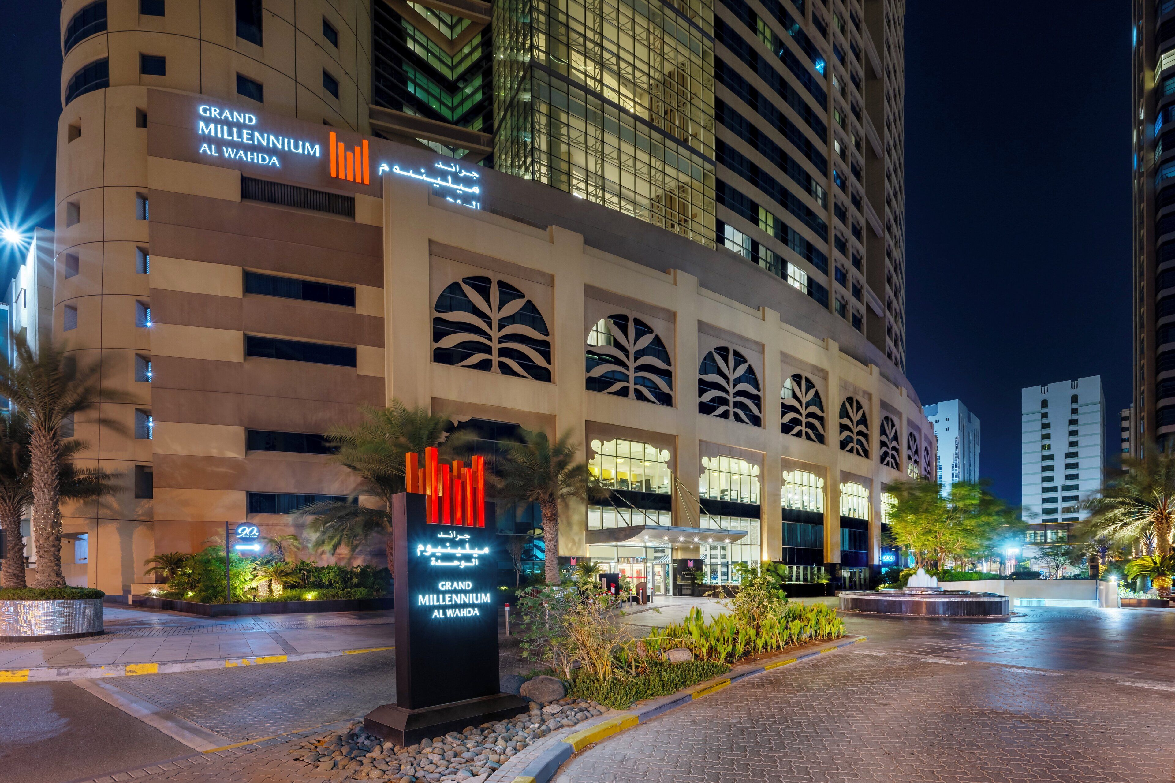 Grand Millennium Al Wahda Grand Millennium Al Wahda