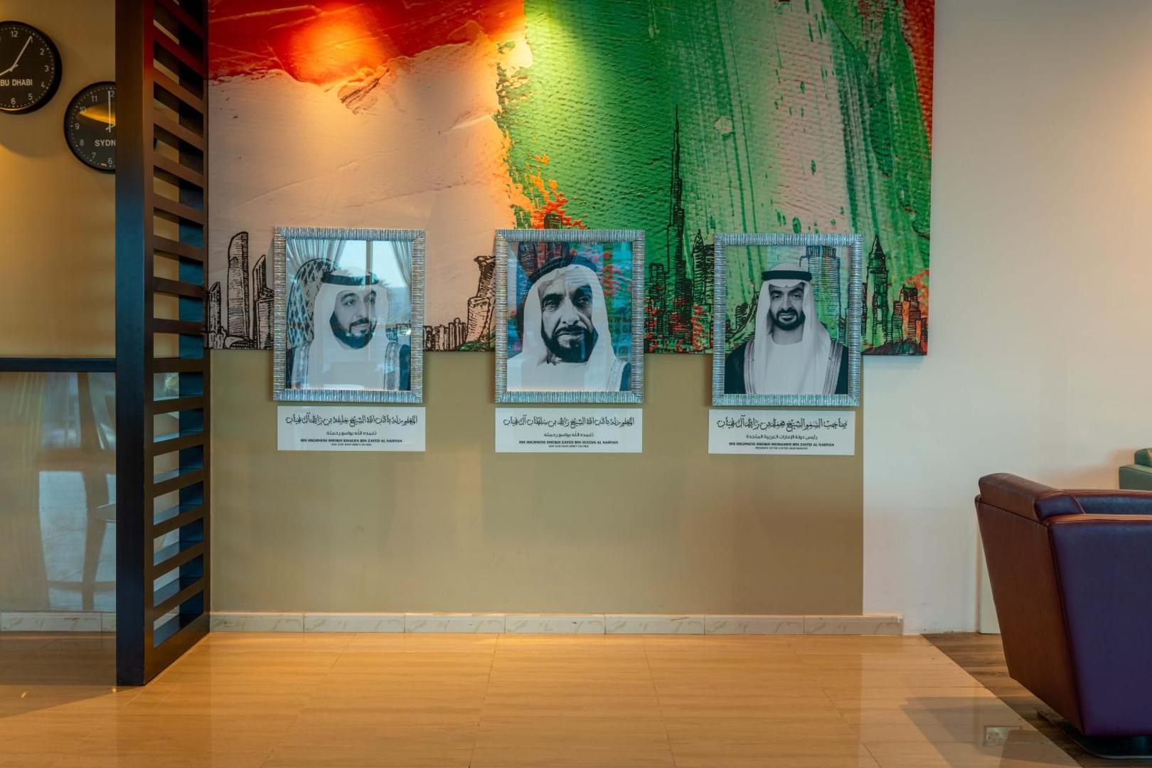 Premier Inn Abu Dhabi Capital Centre