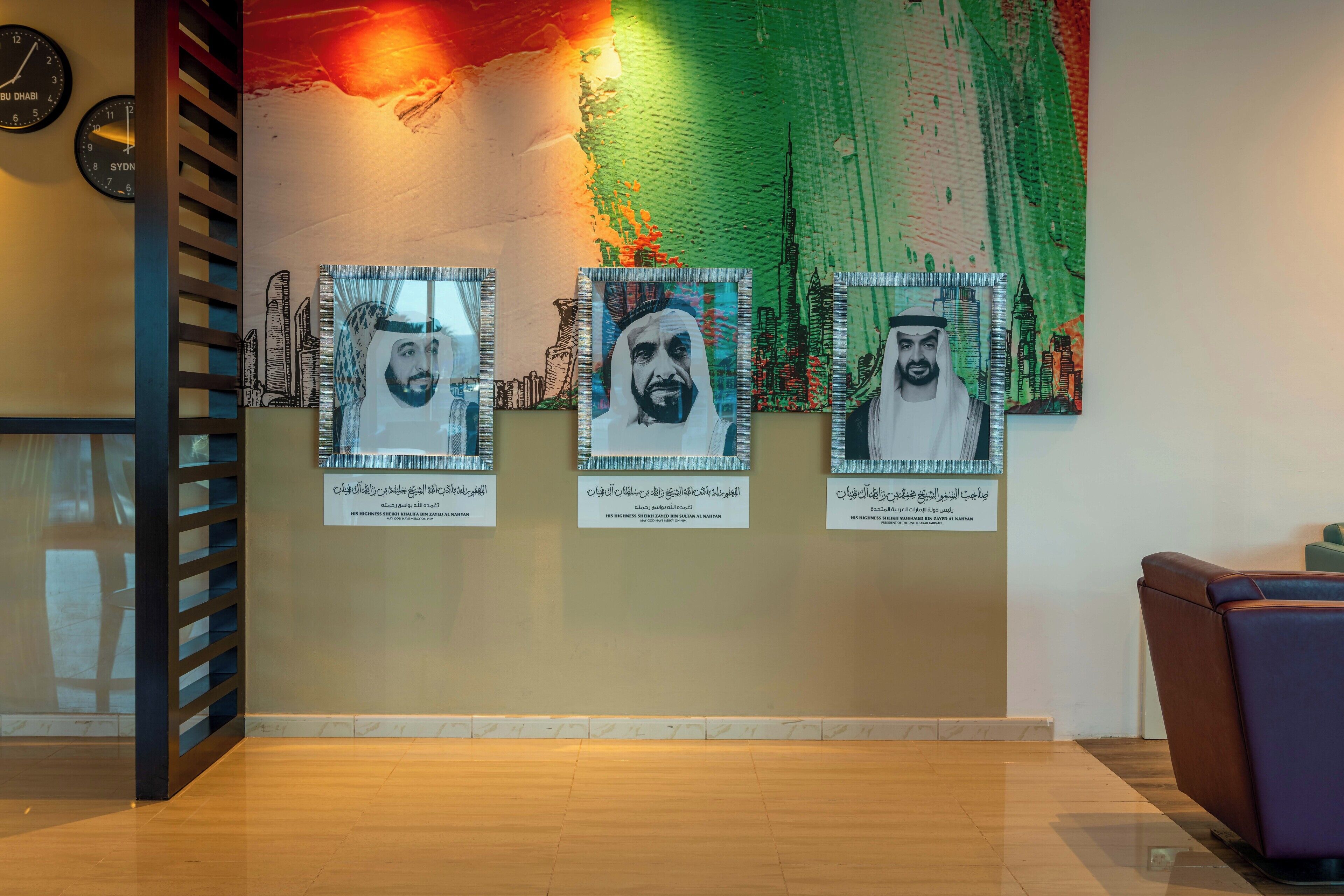 Premier Inn Abu Dhabi Capital Centre