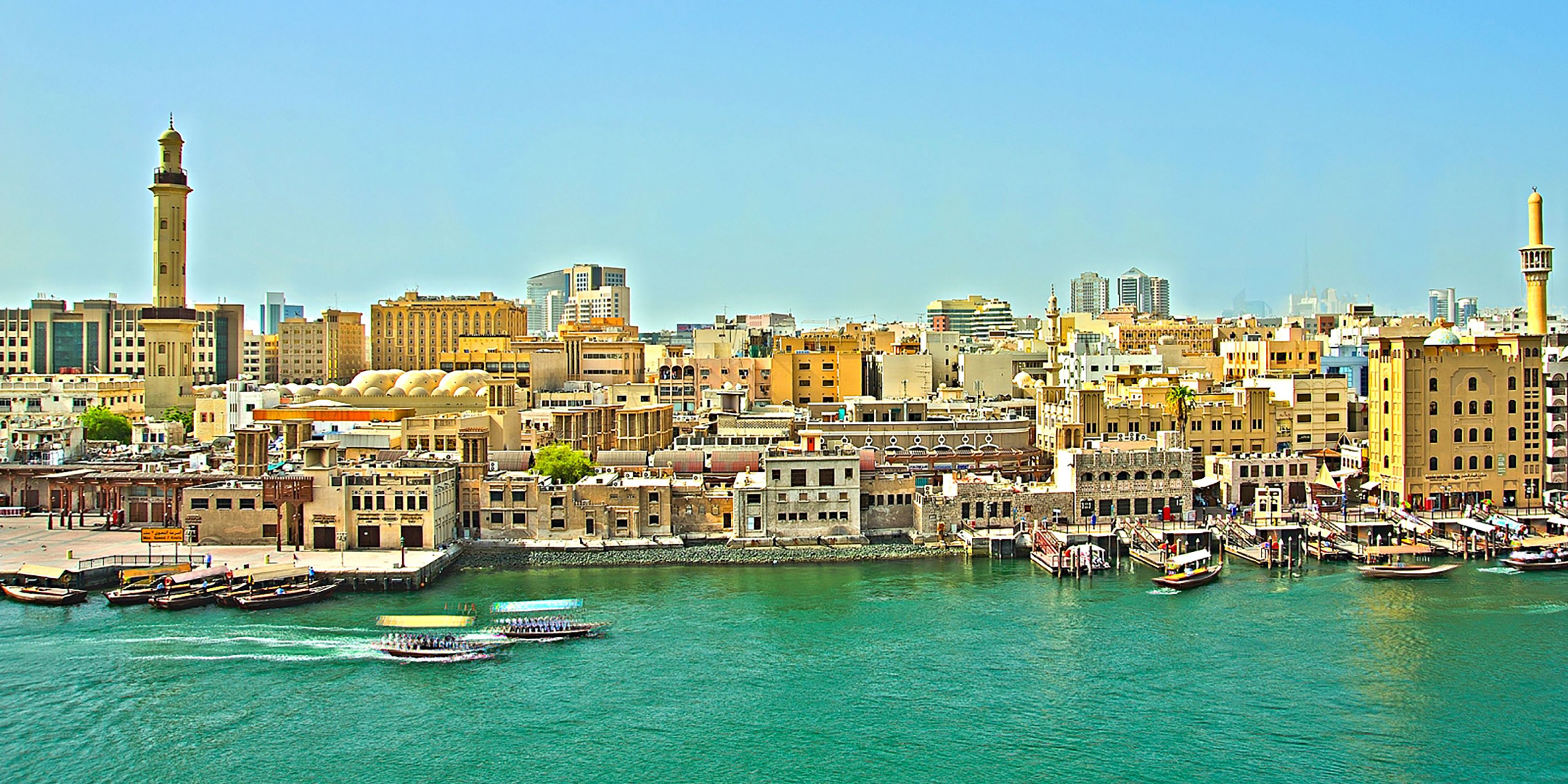 Arabian Courtyard Hotel & Spa Arabian Courtyard Hotel & Spa