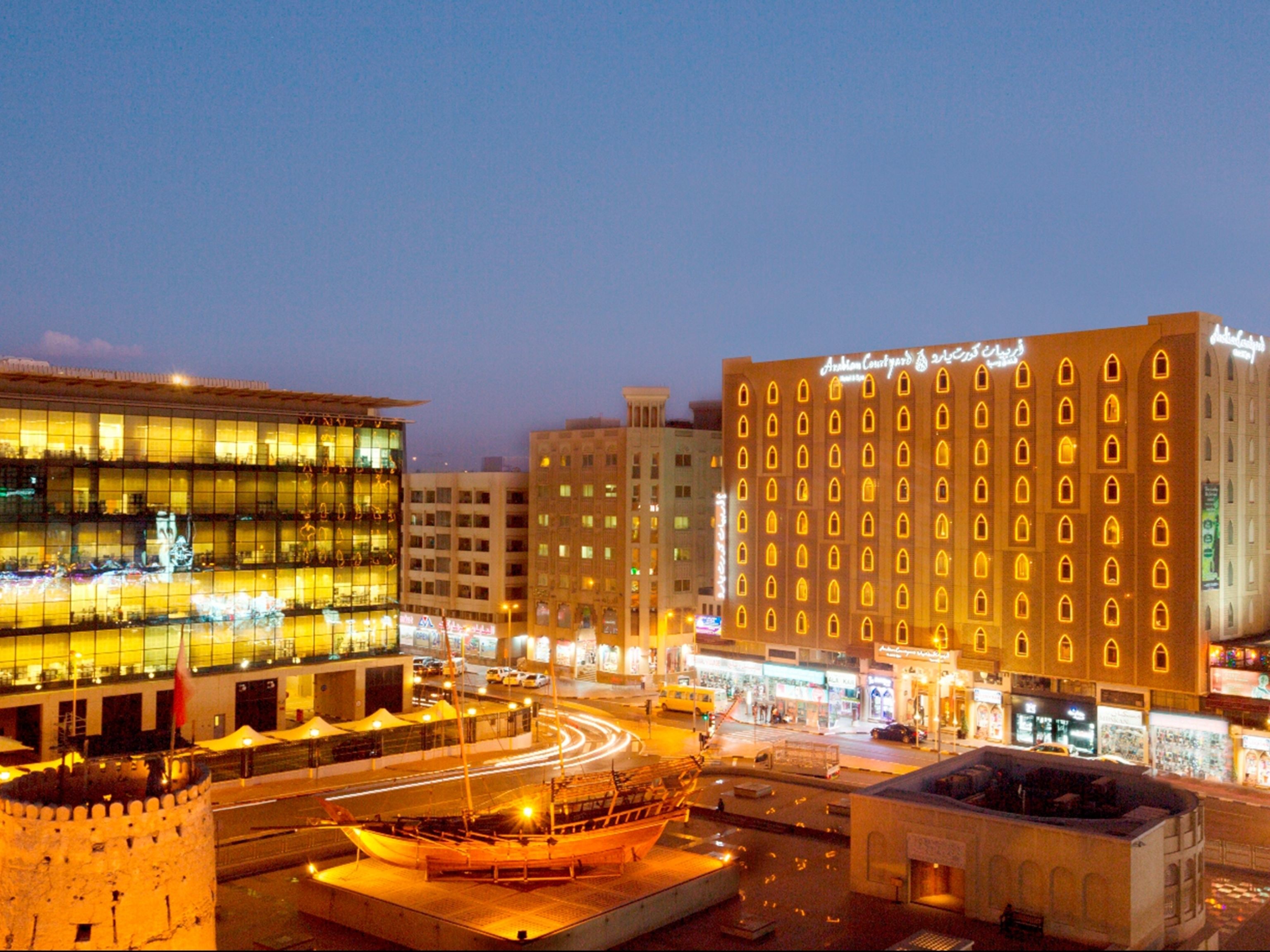 Arabian Courtyard Hotel & Spa Arabian Courtyard Hotel & Spa