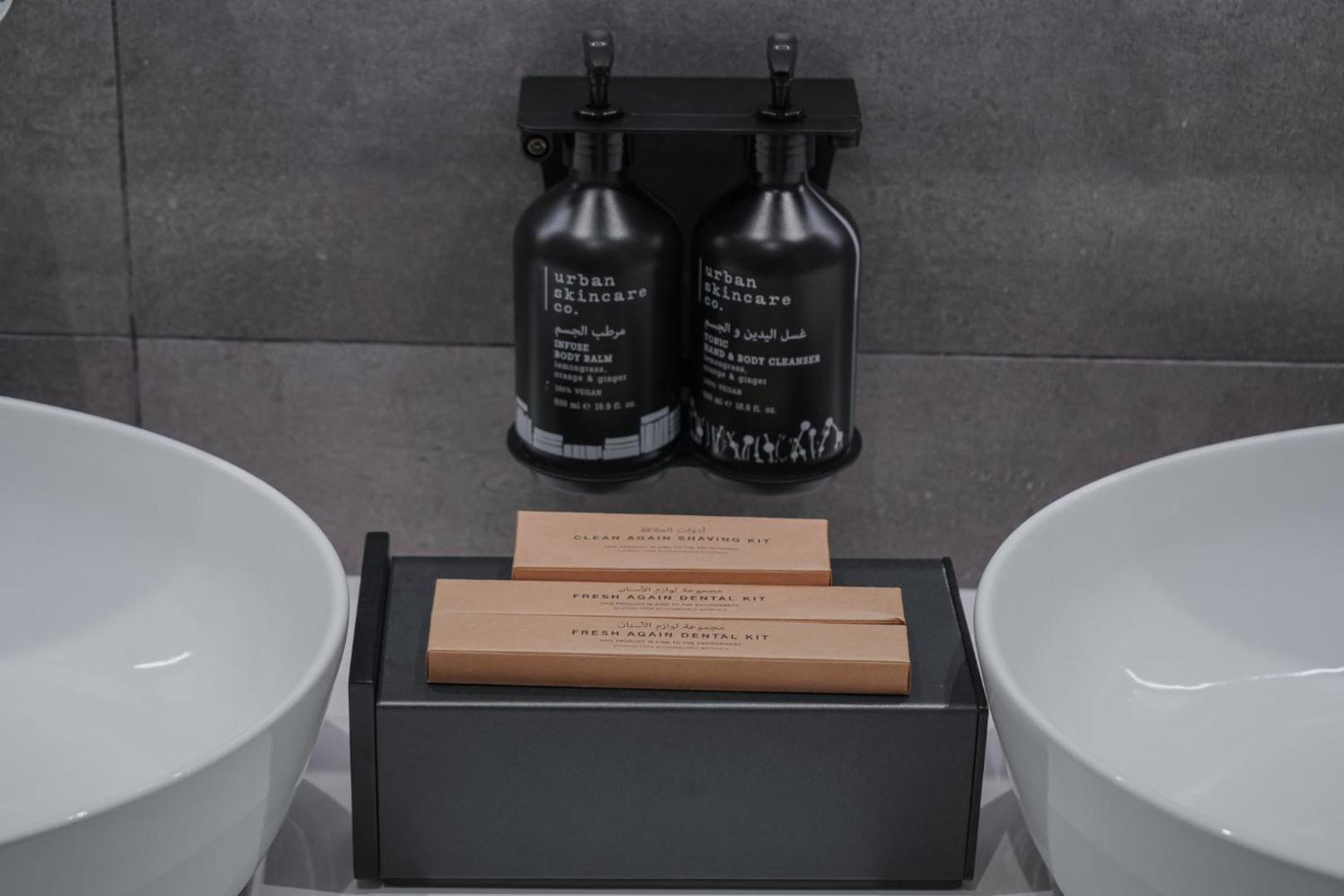 Holiday Inn Dubai Business Bay