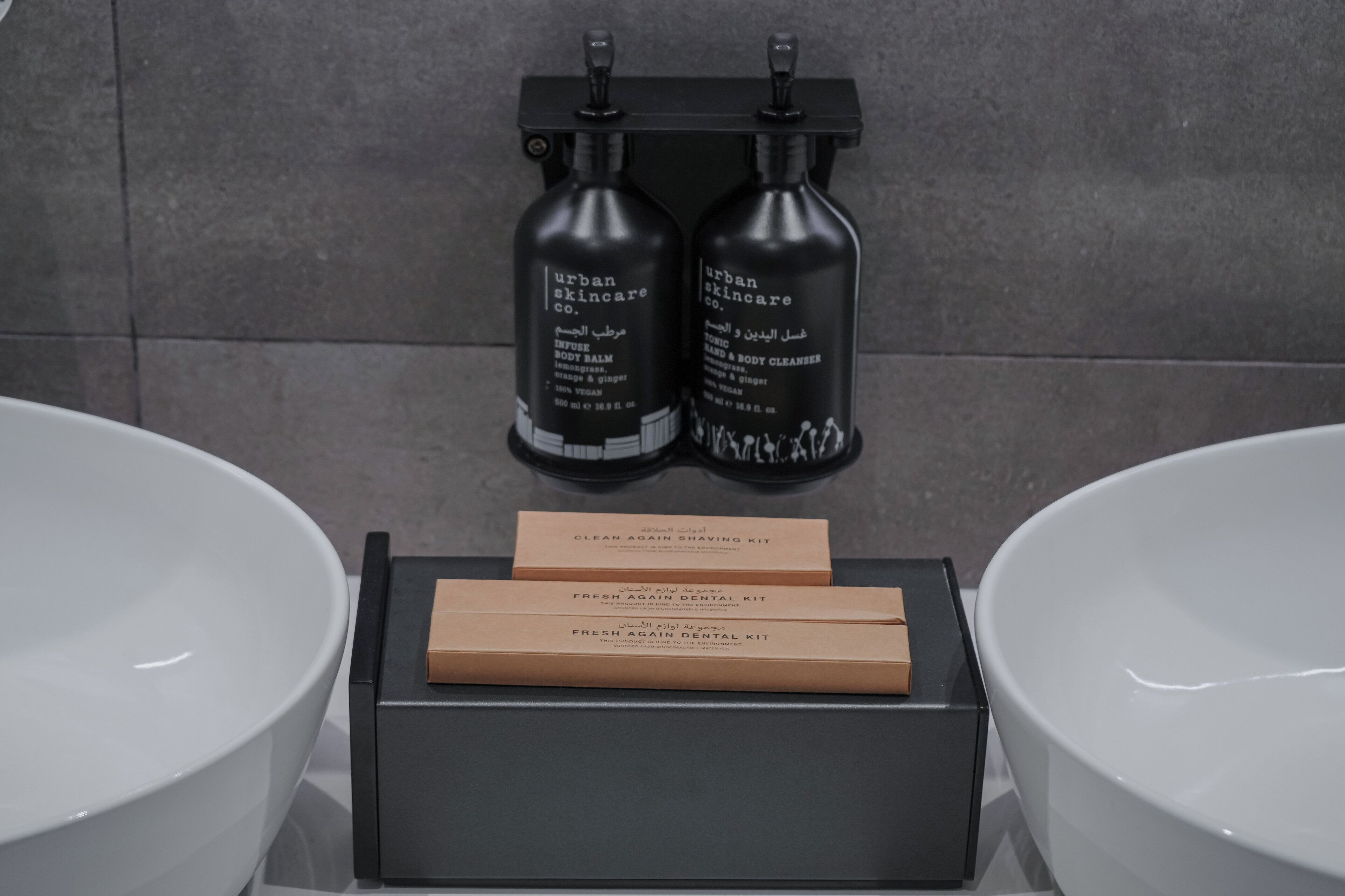 Holiday Inn Dubai Business Bay