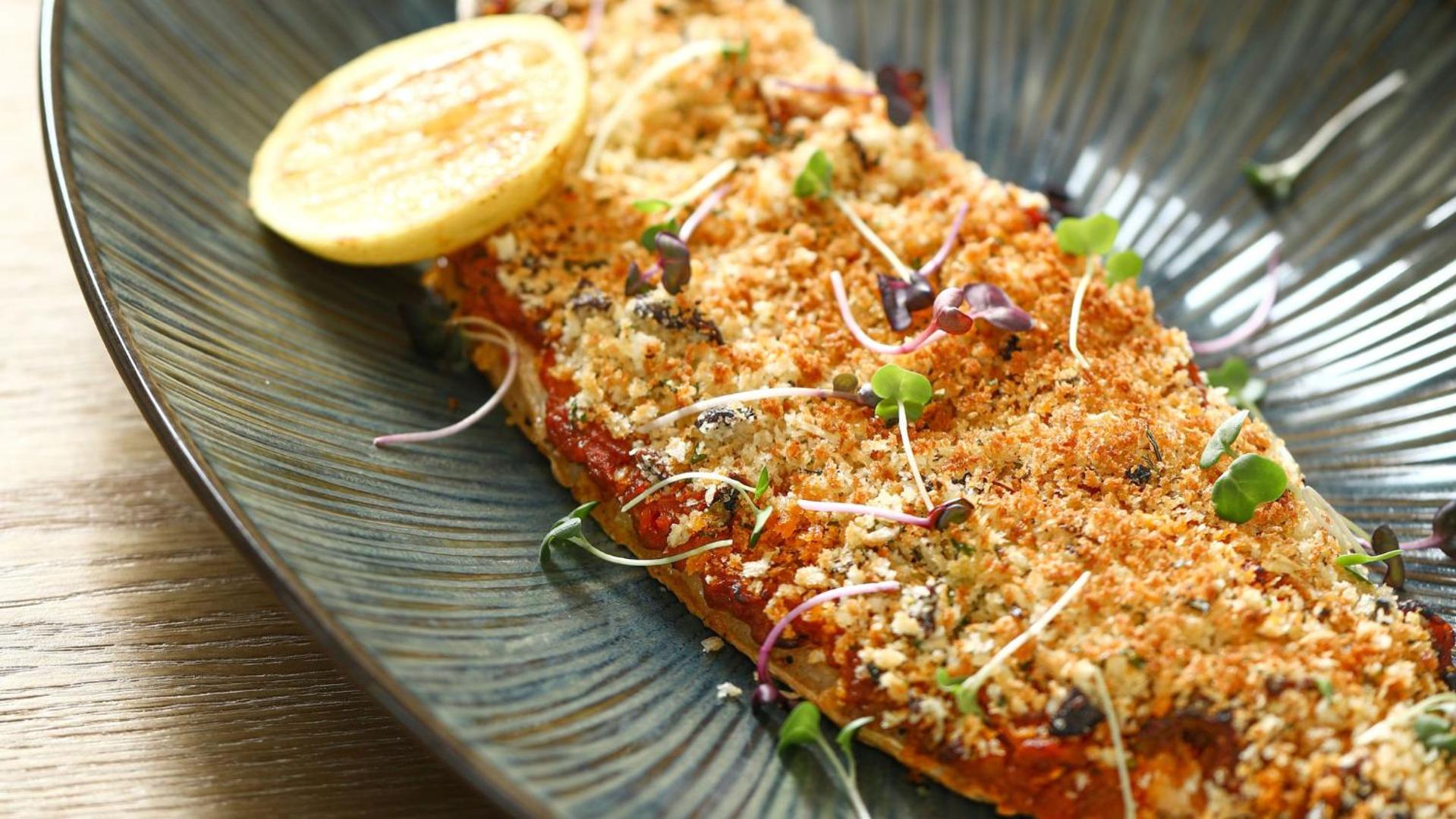 Intercontinental Residences Dubai Business Bay