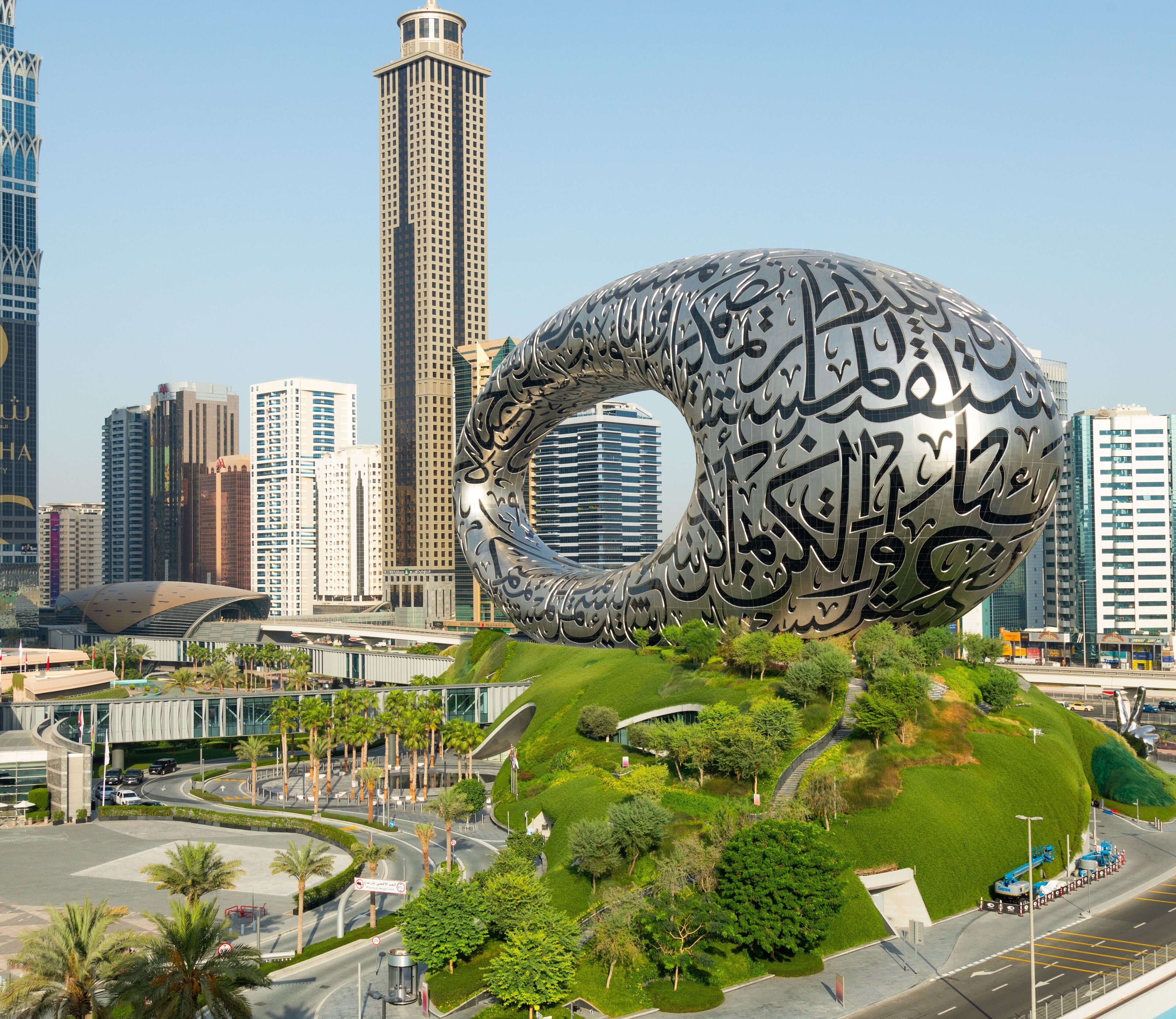 Intercontinental Residences Dubai Business Bay