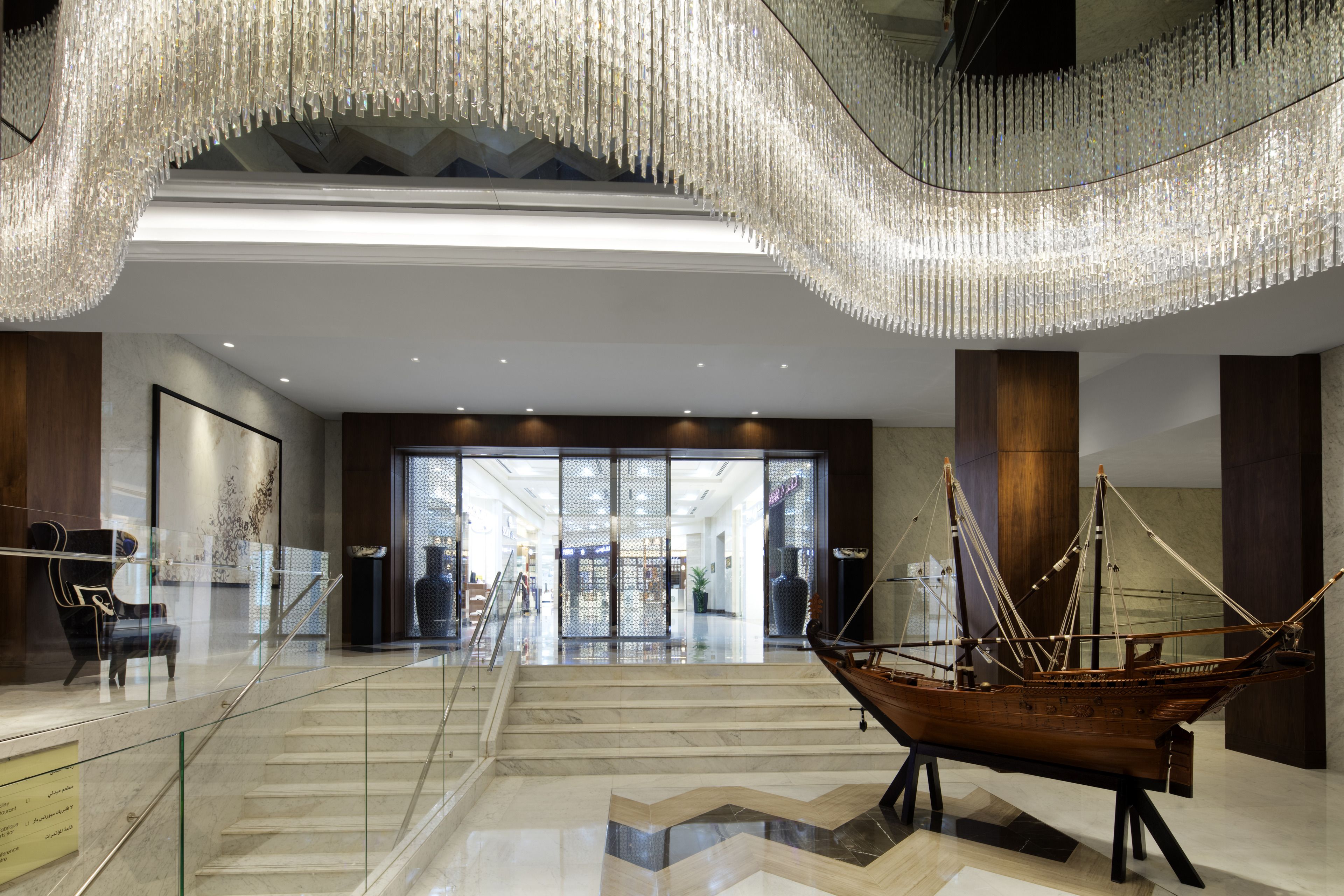 Pullman Dubai Creek City Centre Hotel