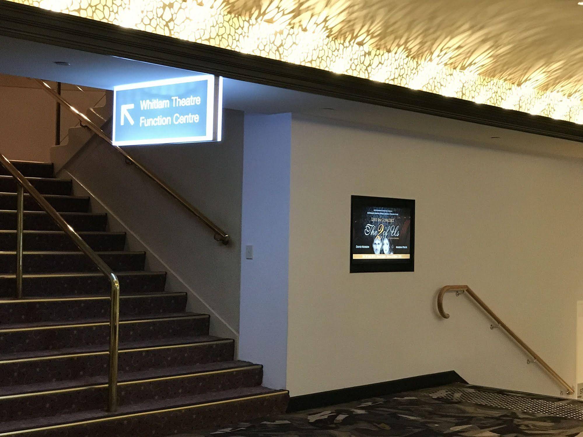 Panania Gemini Lodge