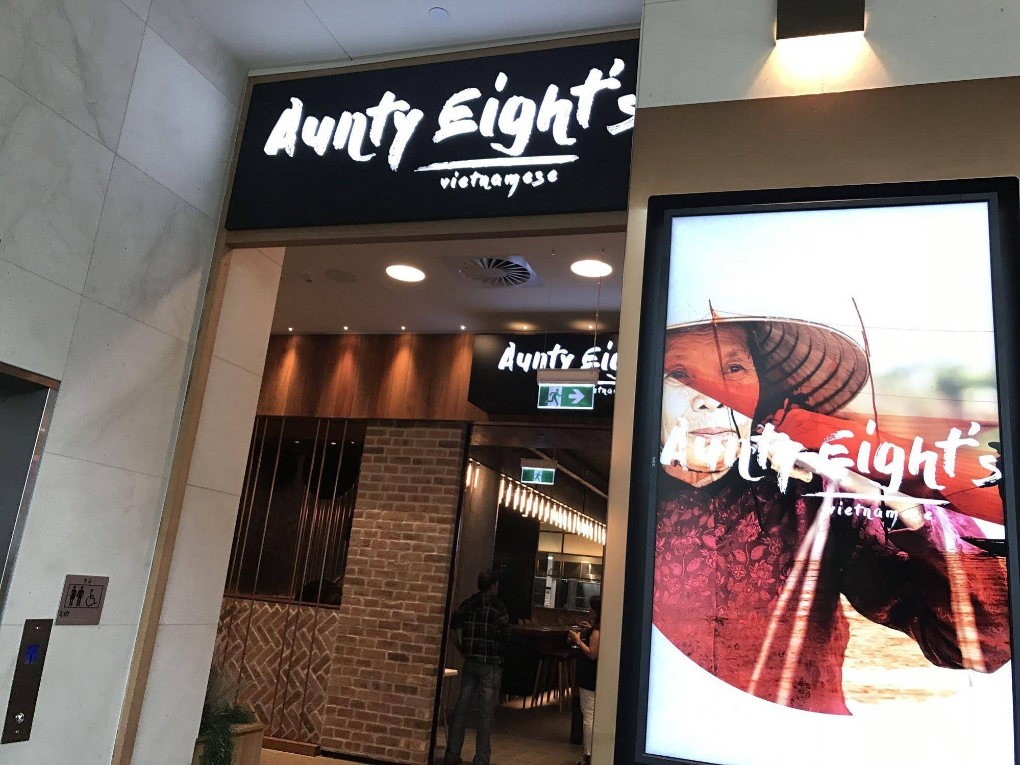 Panania Gemini Lodge