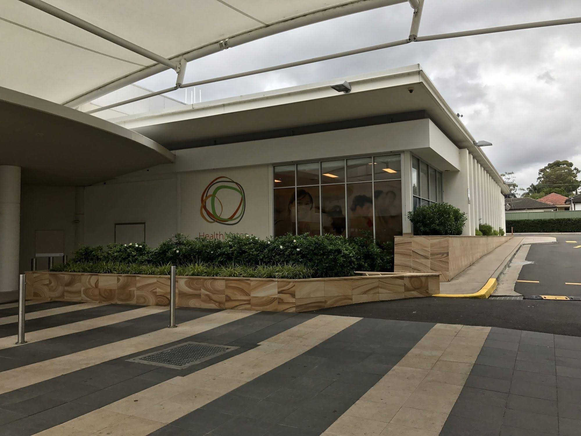 Panania Gemini Lodge