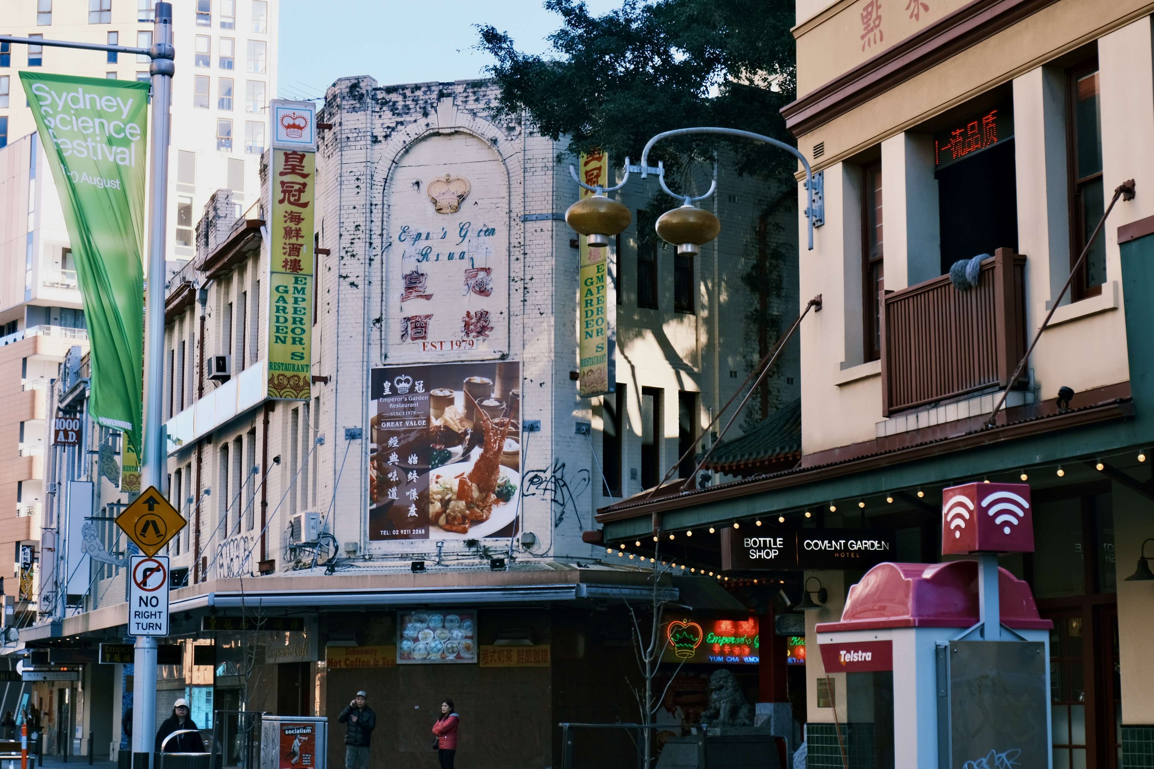 Metro Hotel Marlow Sydney Central Metro Hotel Marlow Sydney Central