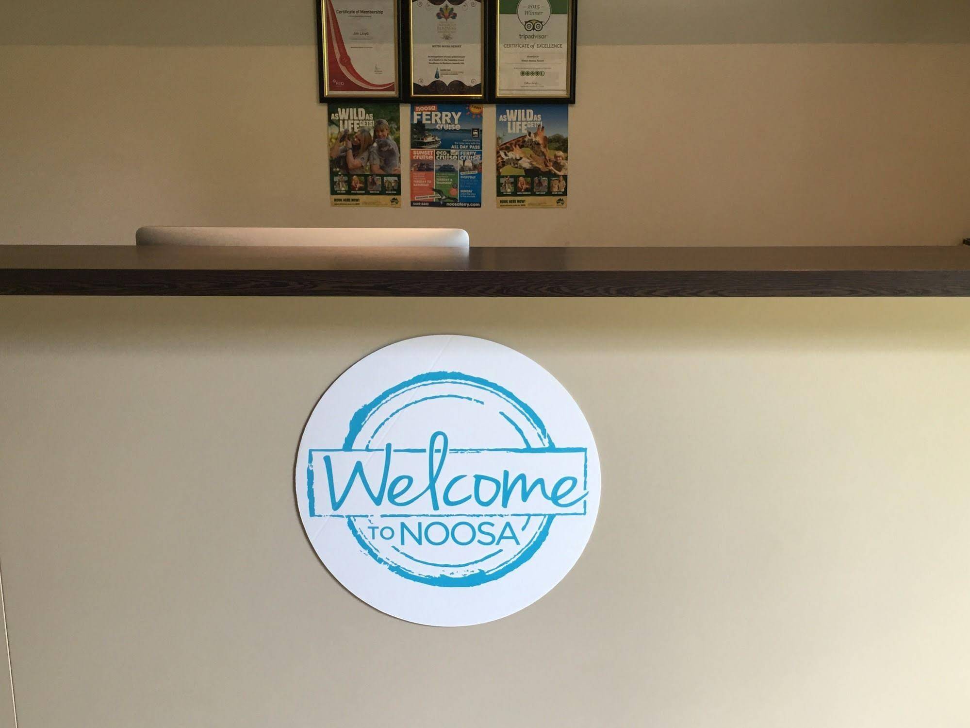 Metzo Noosa Resort Metzo Noosa Resort