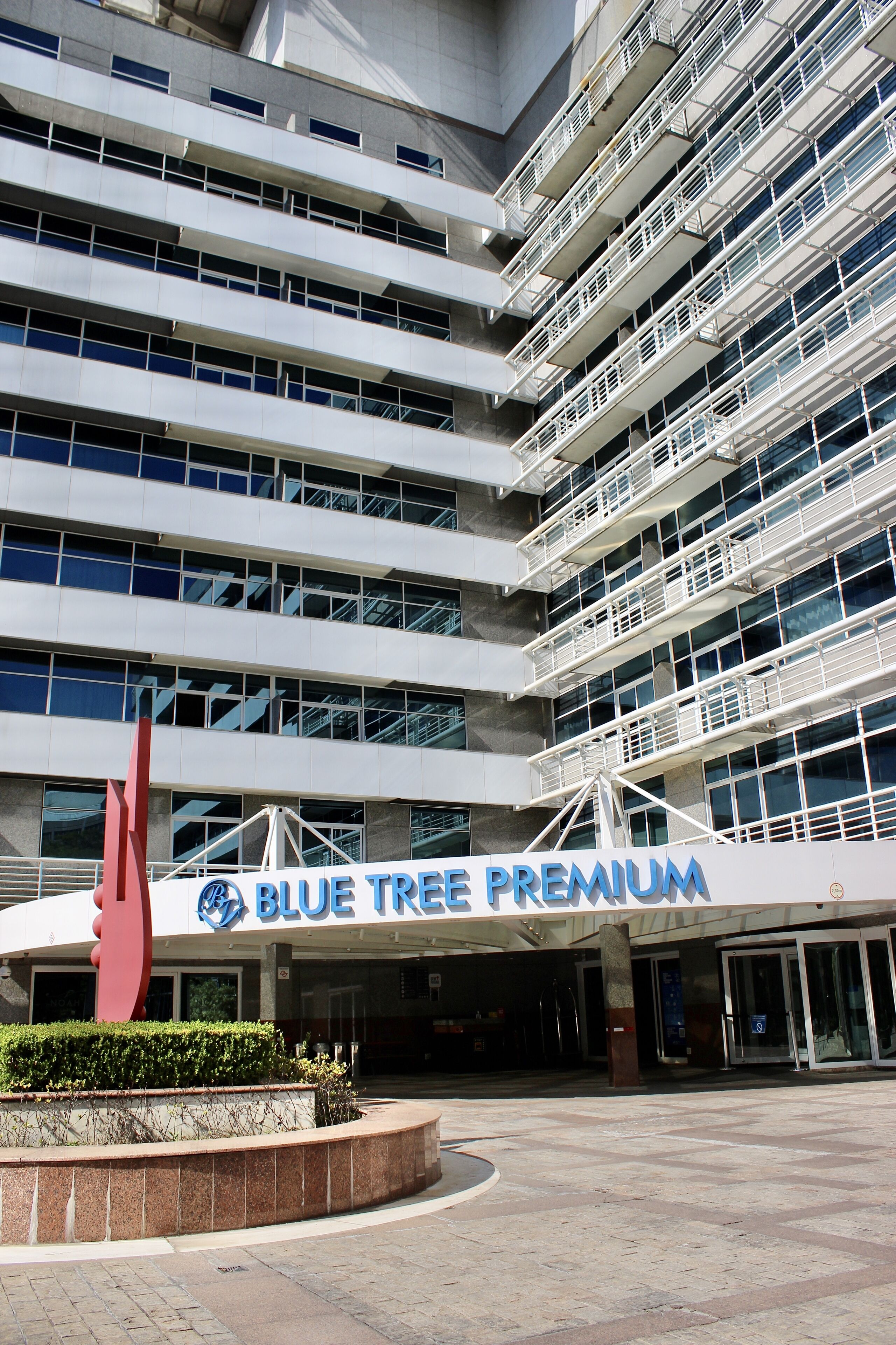 Blue Tree Premium Verbo Divino Blue Tree Premium Verbo Divino