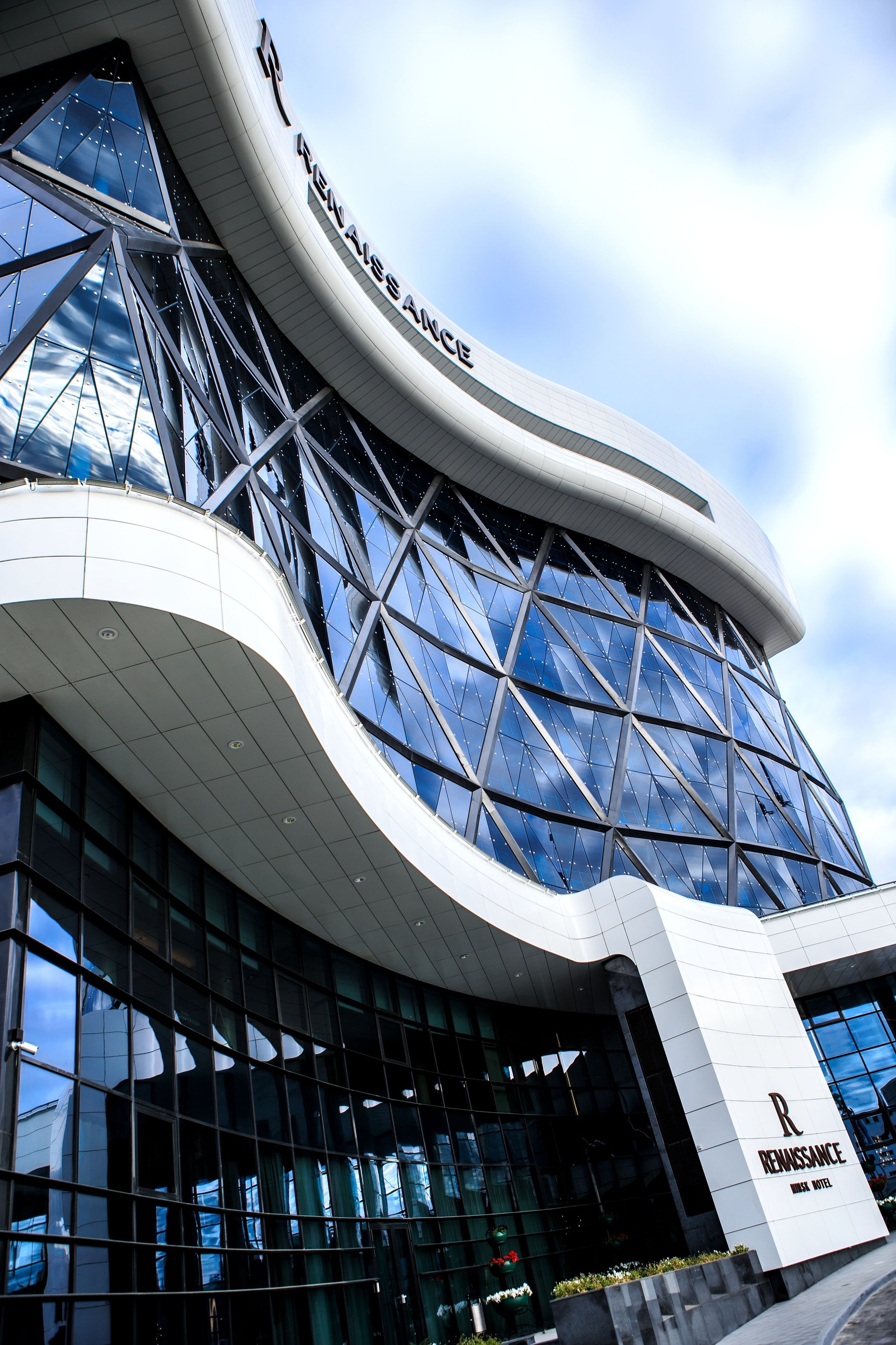 The Renaissance Minsk Congress Hotel and Spa Centre Hotel The Renaissance Minsk Congress Hotel and Spa Centre Hotel