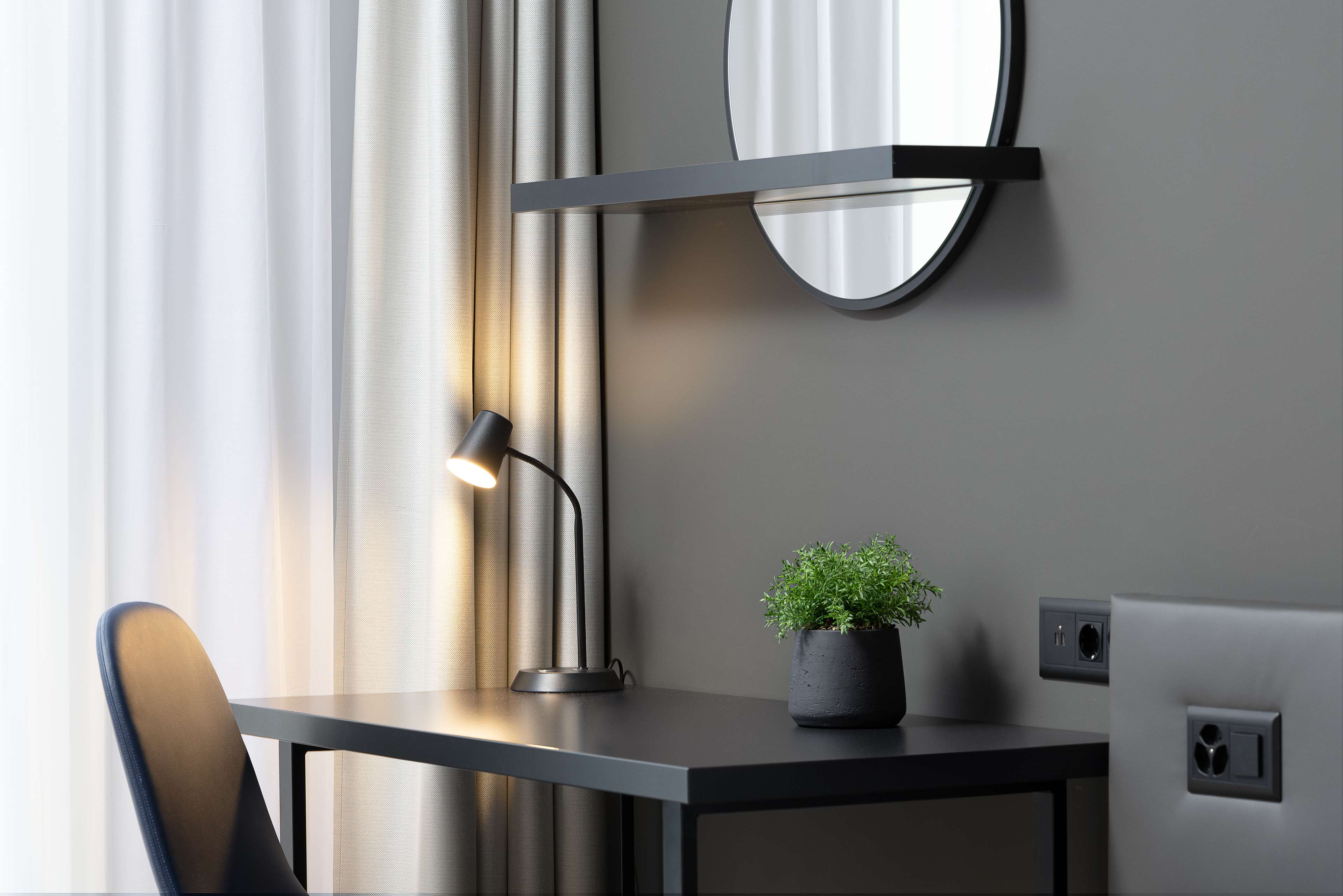 Radisson Hotel & Suites Zurich