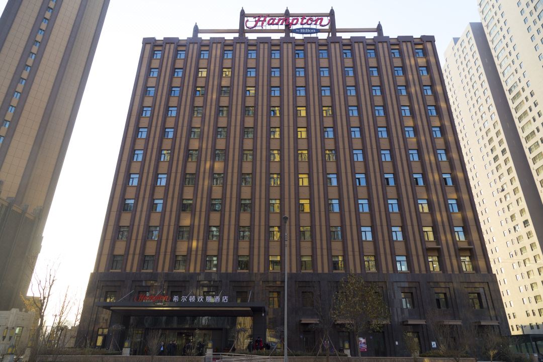 Hampton by Hilton Lanzhou Mogao Avenue Hampton by Hilton Lanzhou Mogao Avenue