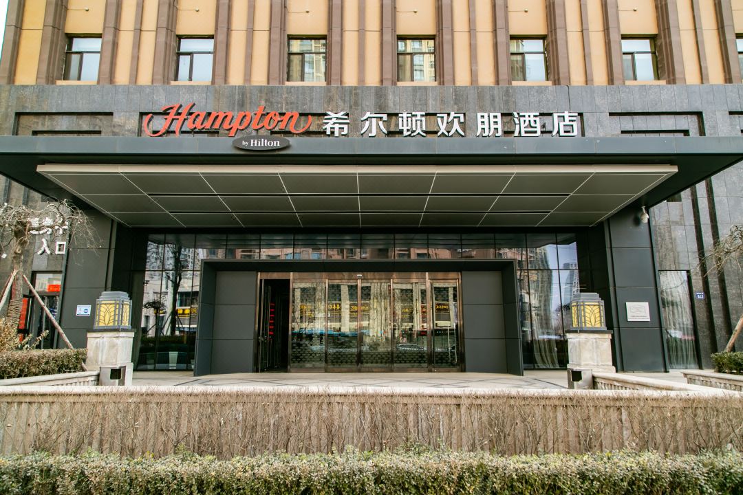 Hampton by Hilton Lanzhou Mogao Avenue Hampton by Hilton Lanzhou Mogao Avenue