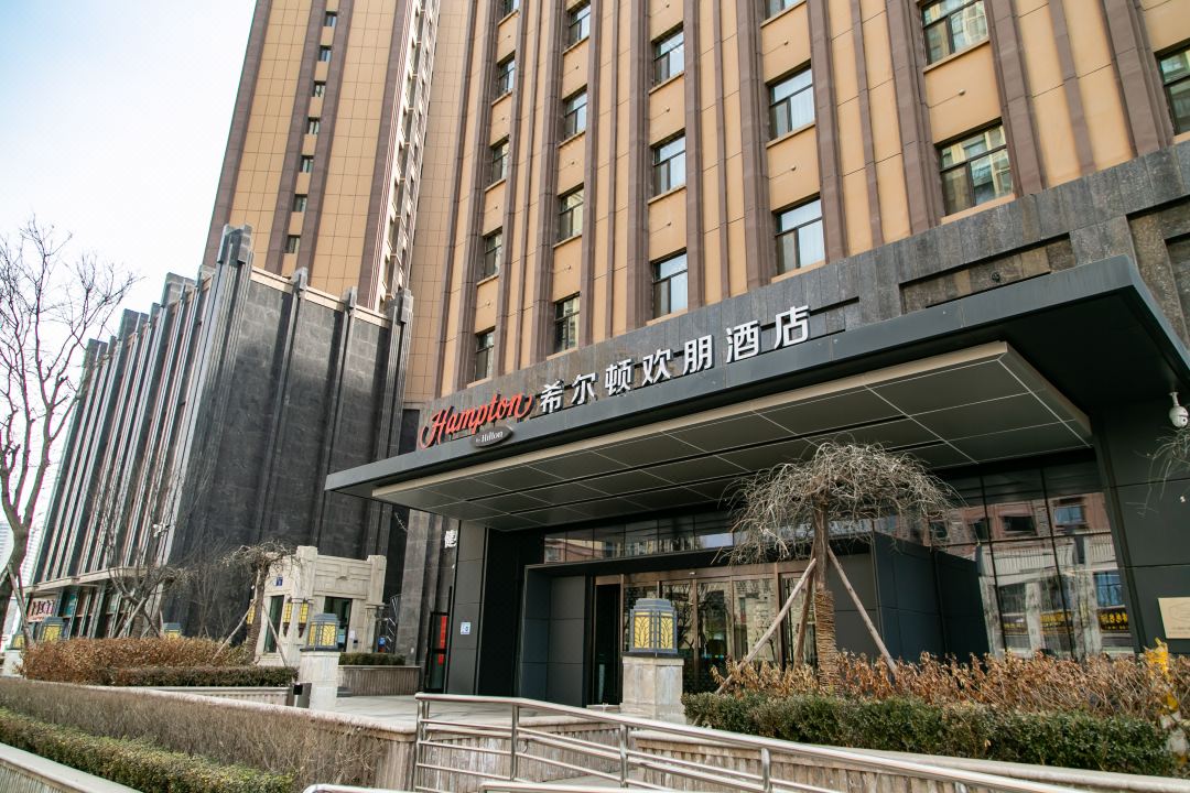 Hampton by Hilton Lanzhou Mogao Avenue Hampton by Hilton Lanzhou Mogao Avenue