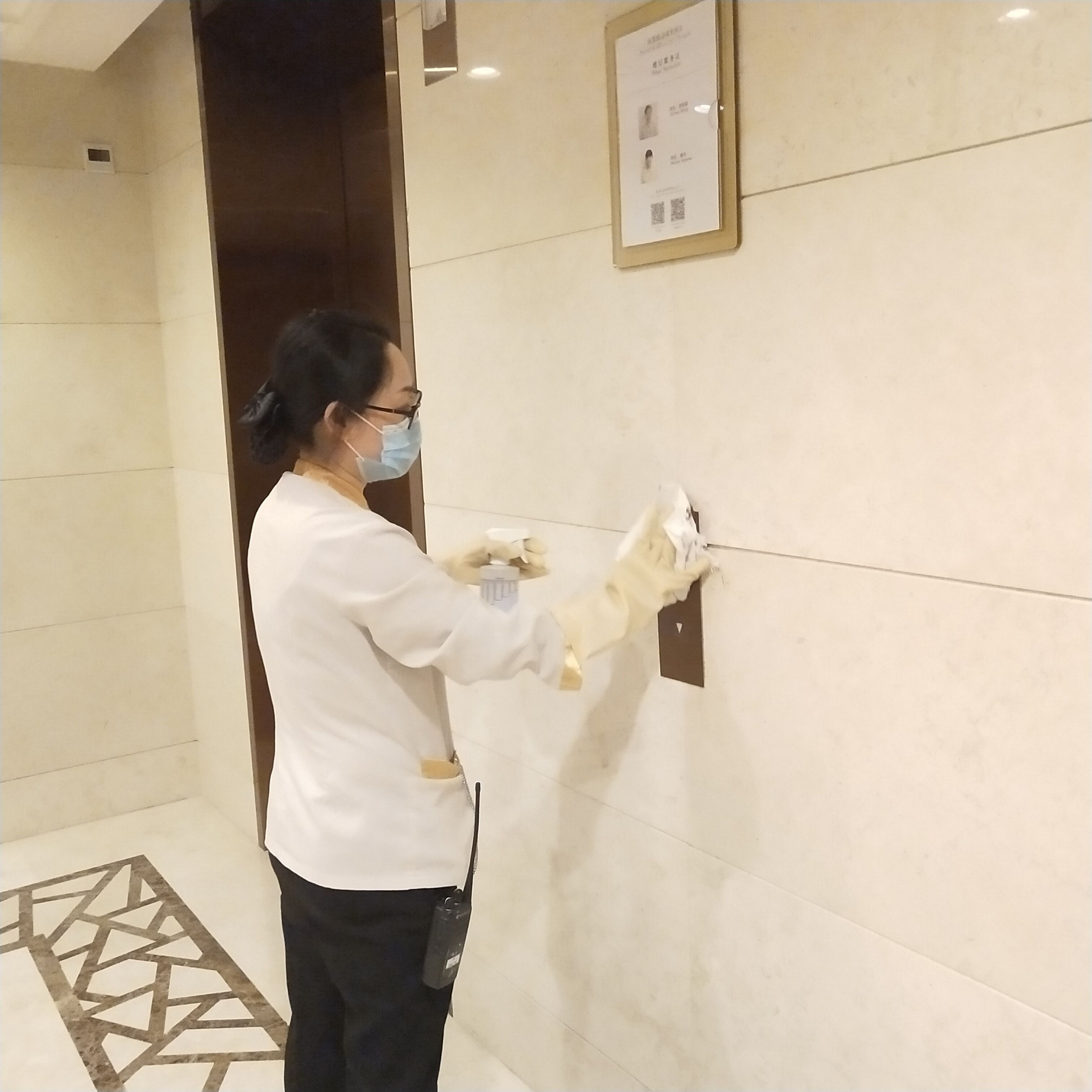 Ascott Raffles City Chengdu Ascott Raffles City Chengdu