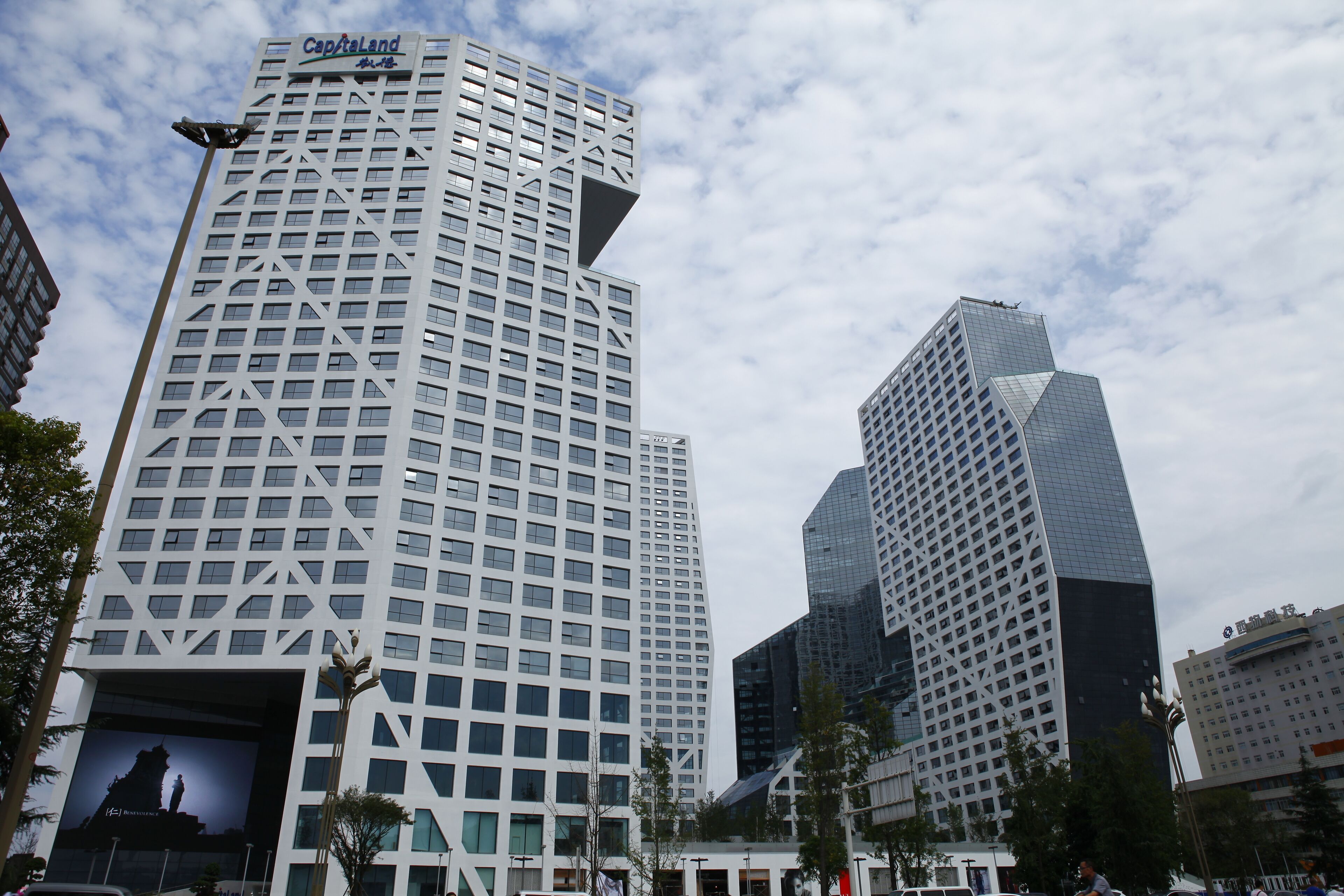 Ascott Raffles City Chengdu Ascott Raffles City Chengdu