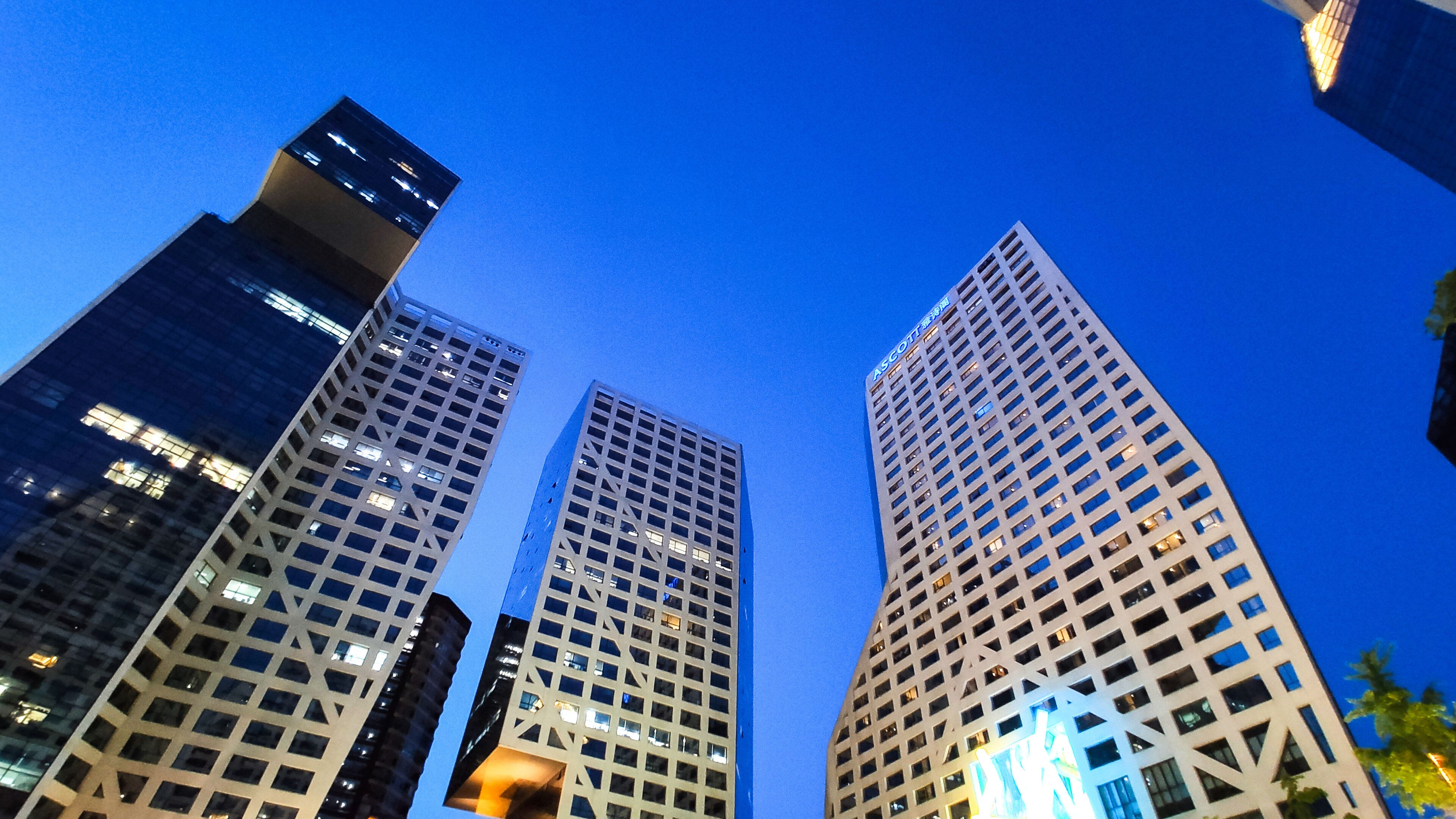 Ascott Raffles City Chengdu Ascott Raffles City Chengdu