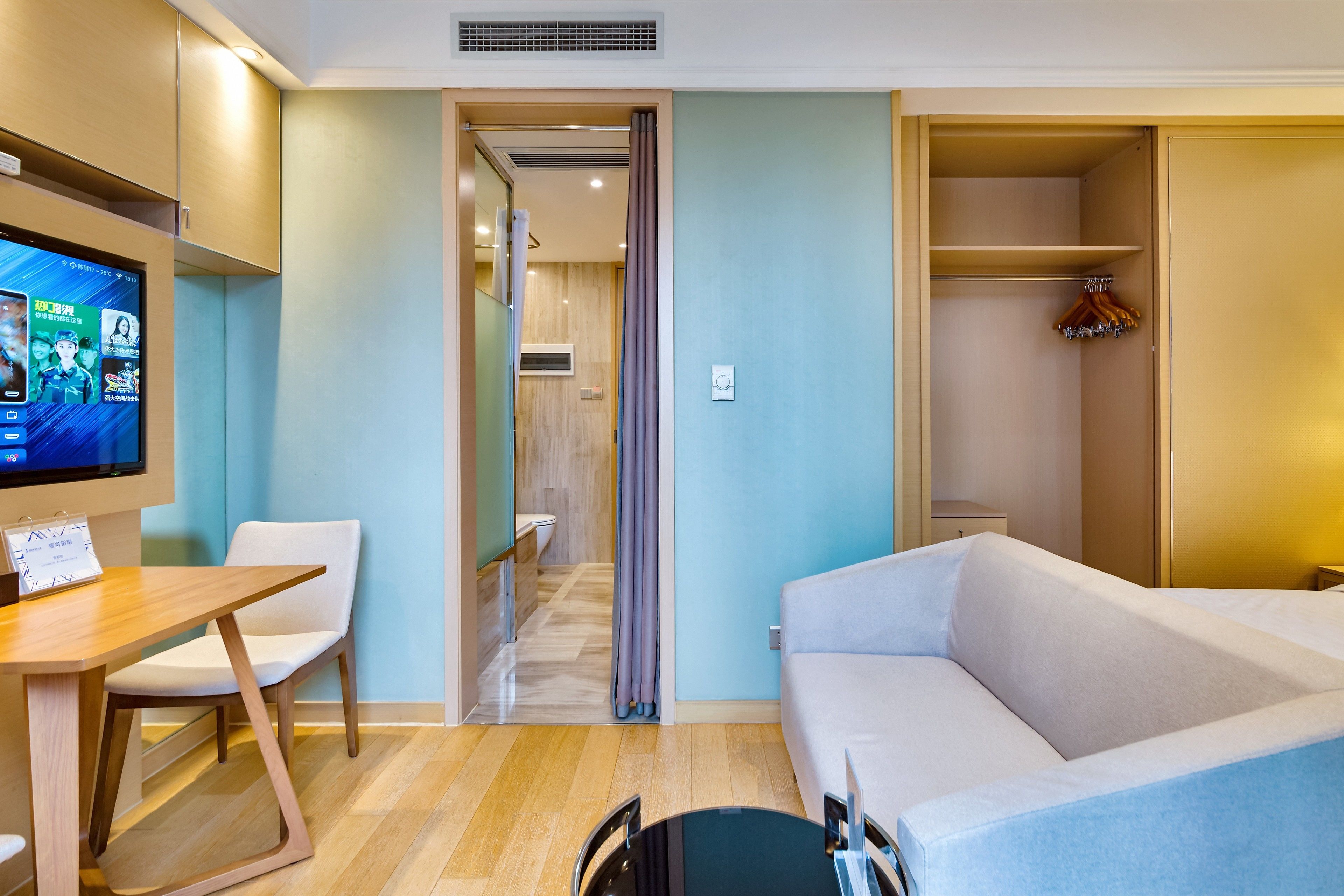 Hampton Apartments by Hilton Chengdu Chunxi Road Hampton Apartments by Hilton Chengdu Chunxi Road