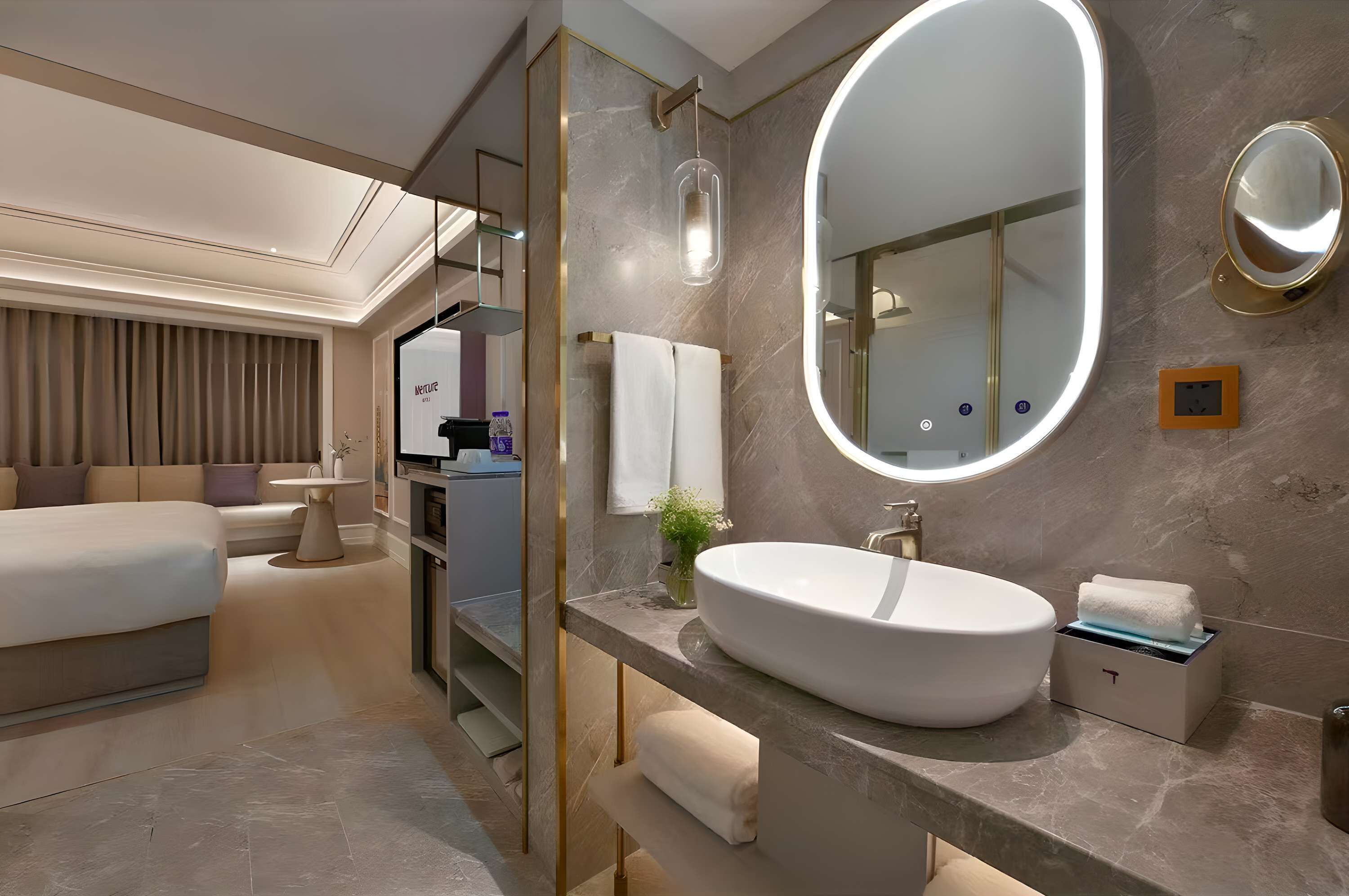 Mercure Chengdu Jinniu Wanda Plaza Mercure Chengdu Jinniu Wanda Plaza