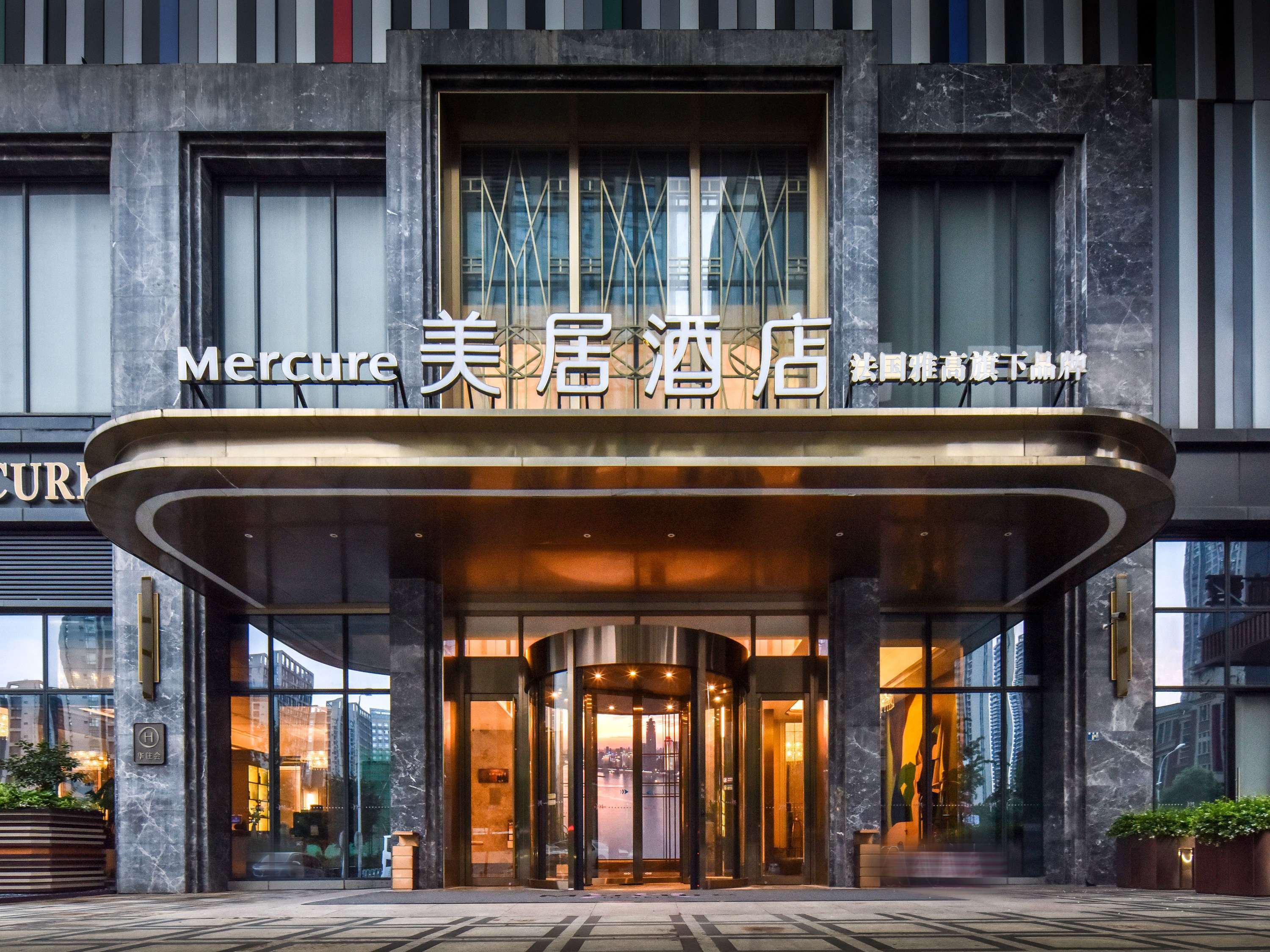 Mercure Wuhan Optics Valley Mercure Wuhan Optics Valley