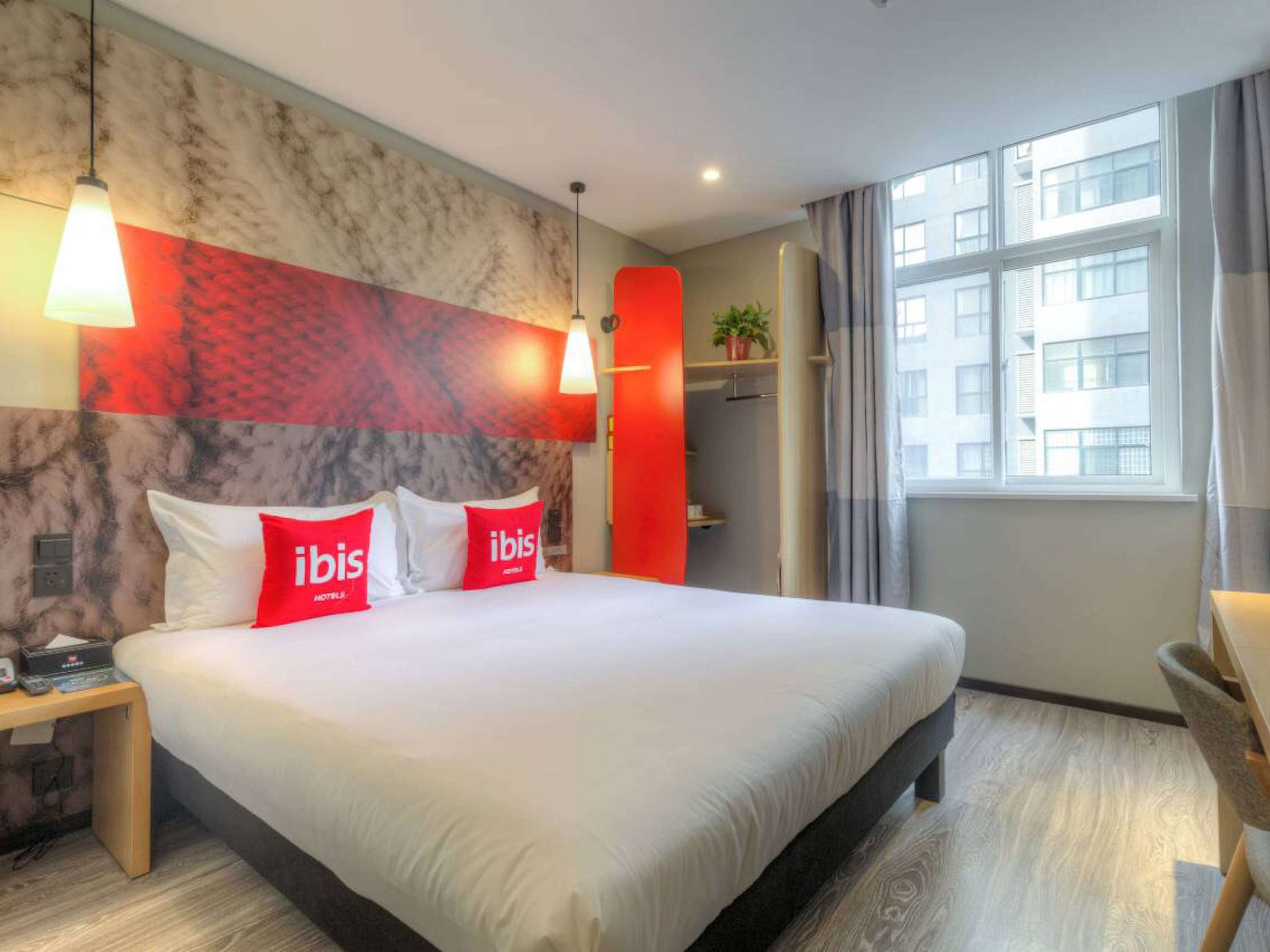 Ibis Xian Hi-Tech Zone Ibis Xian Hi-Tech Zone