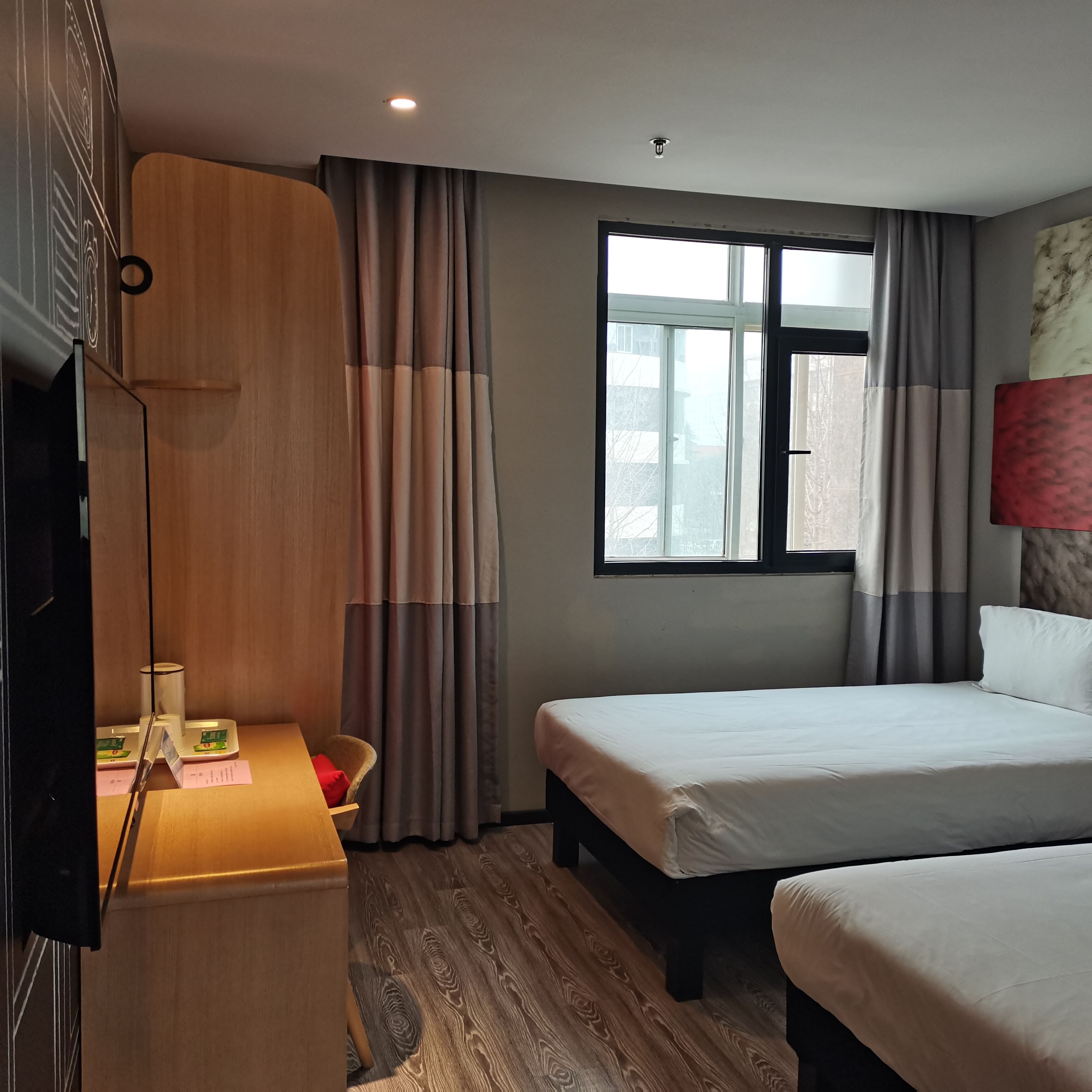 Ibis Xian Hi-Tech Zone Ibis Xian Hi-Tech Zone