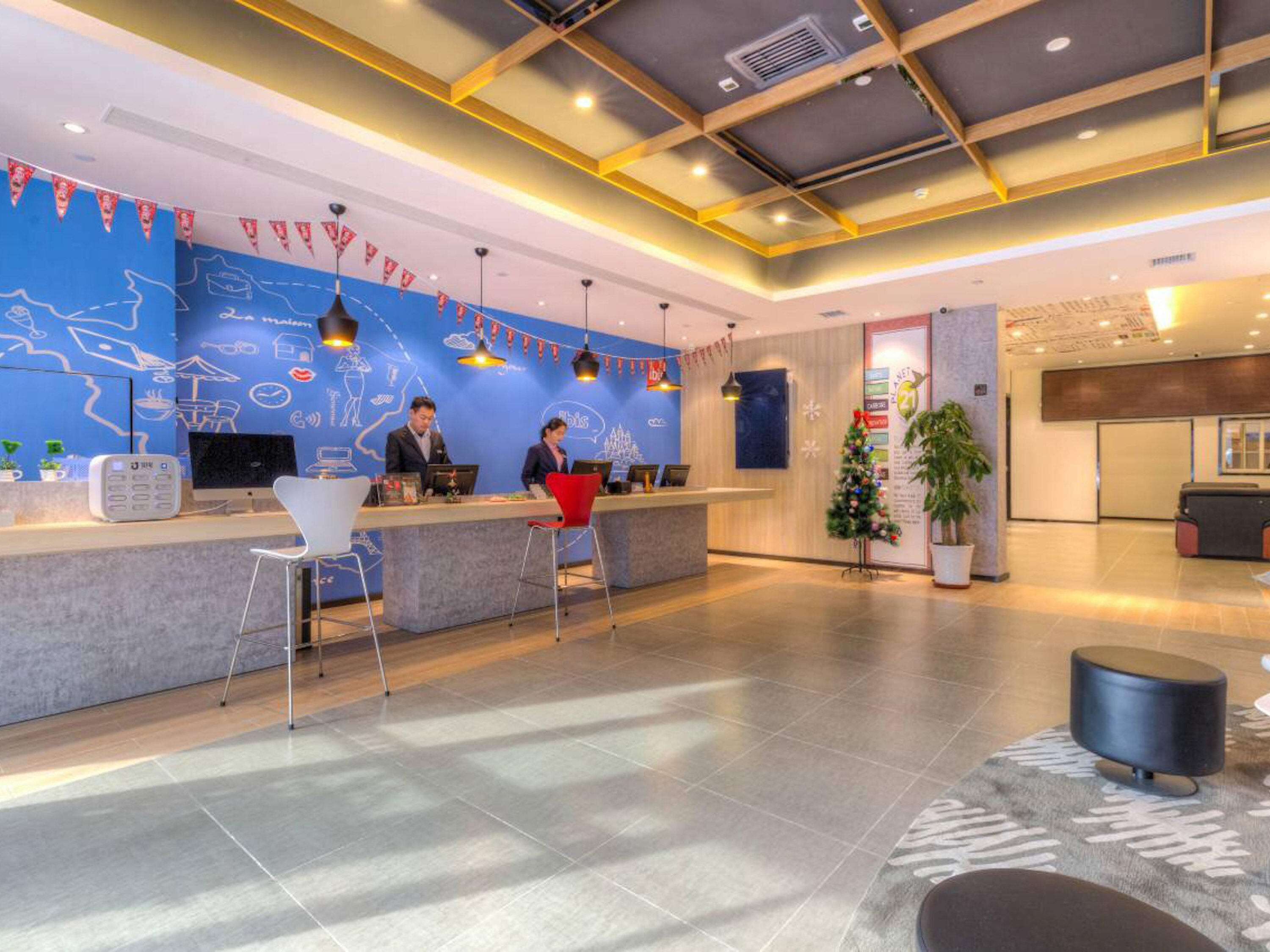Ibis Xian Hi-Tech Zone Ibis Xian Hi-Tech Zone
