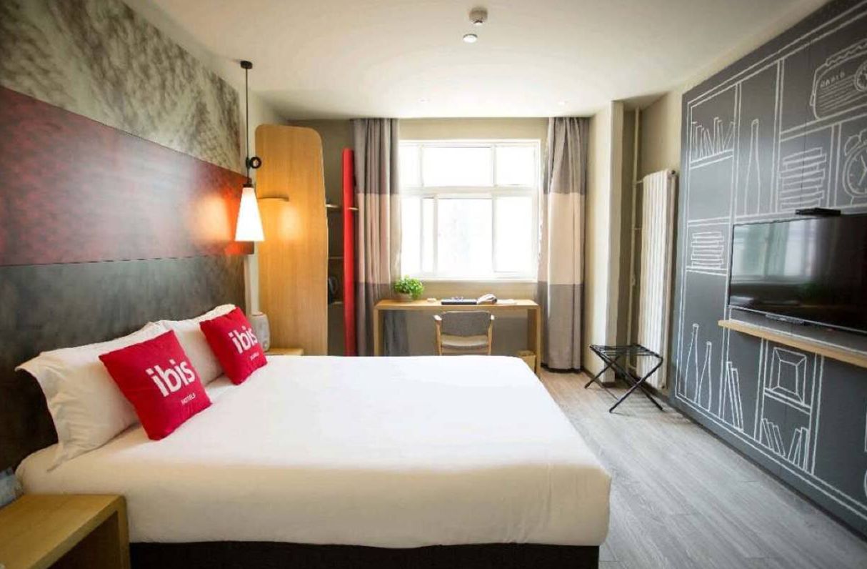 Ibis Xian Hi-Tech Zone Ibis Xian Hi-Tech Zone