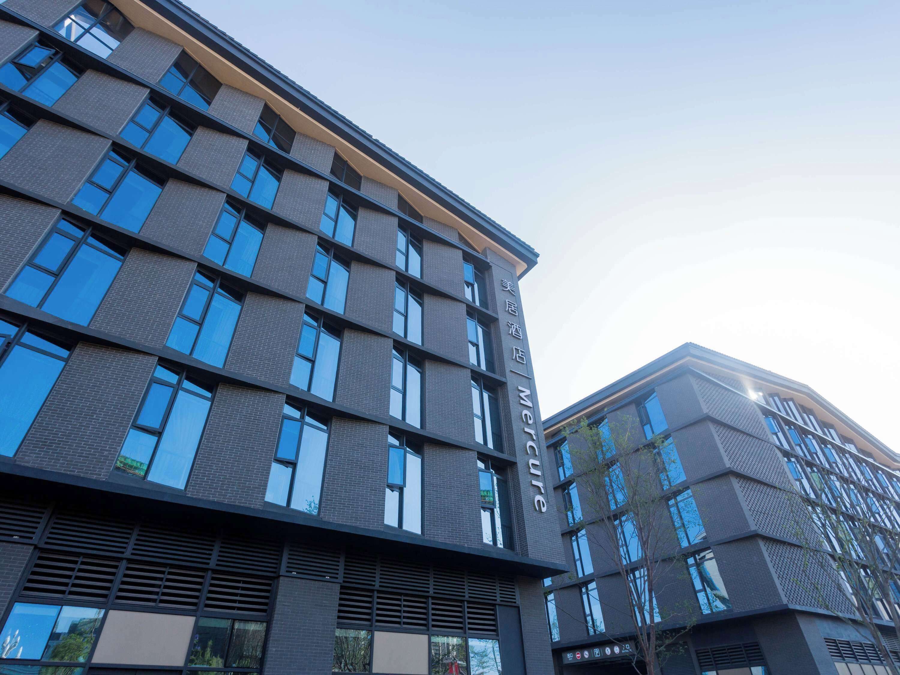 Mercure Xichang Mercure Xichang