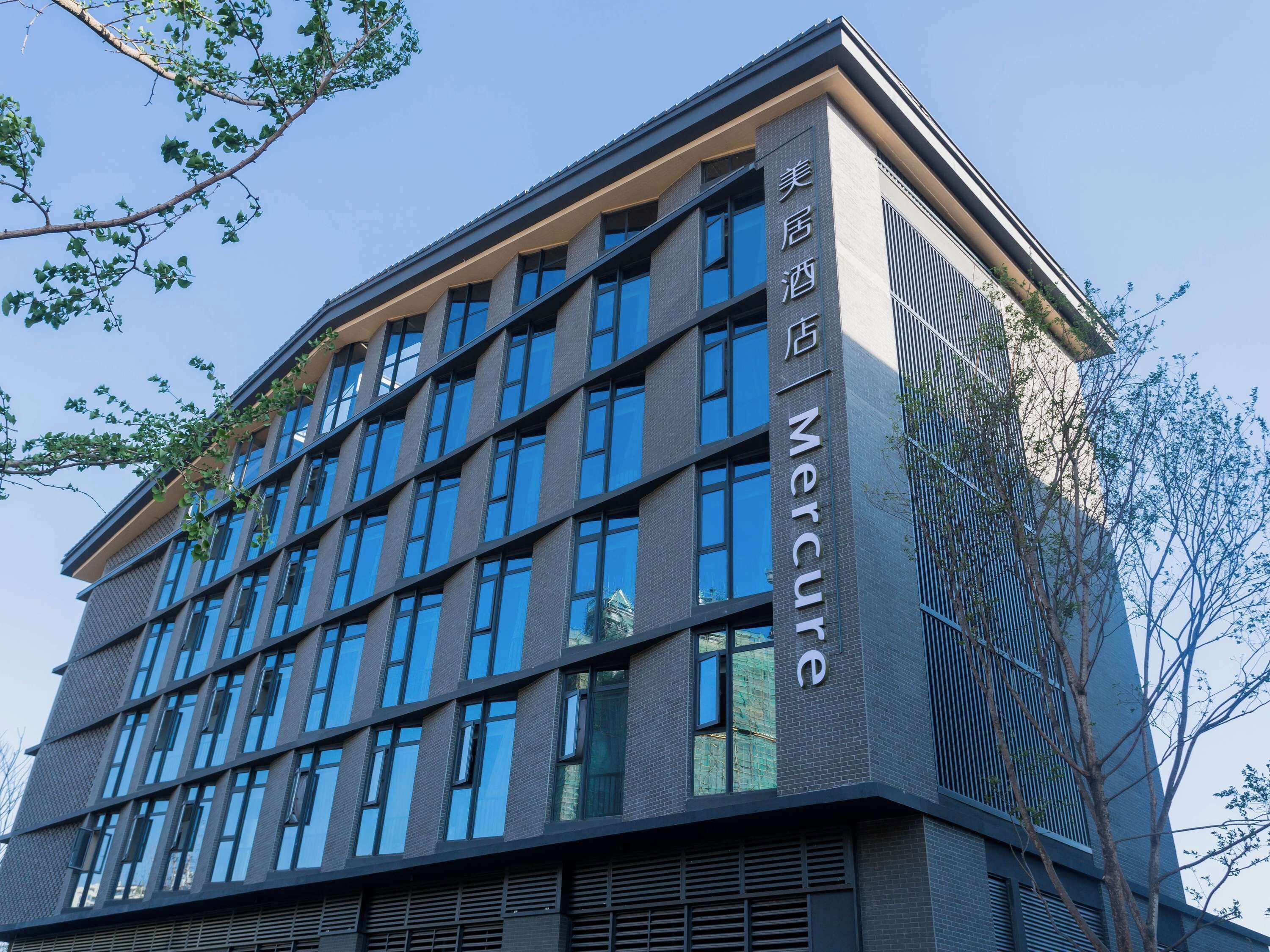 Mercure Xichang Mercure Xichang