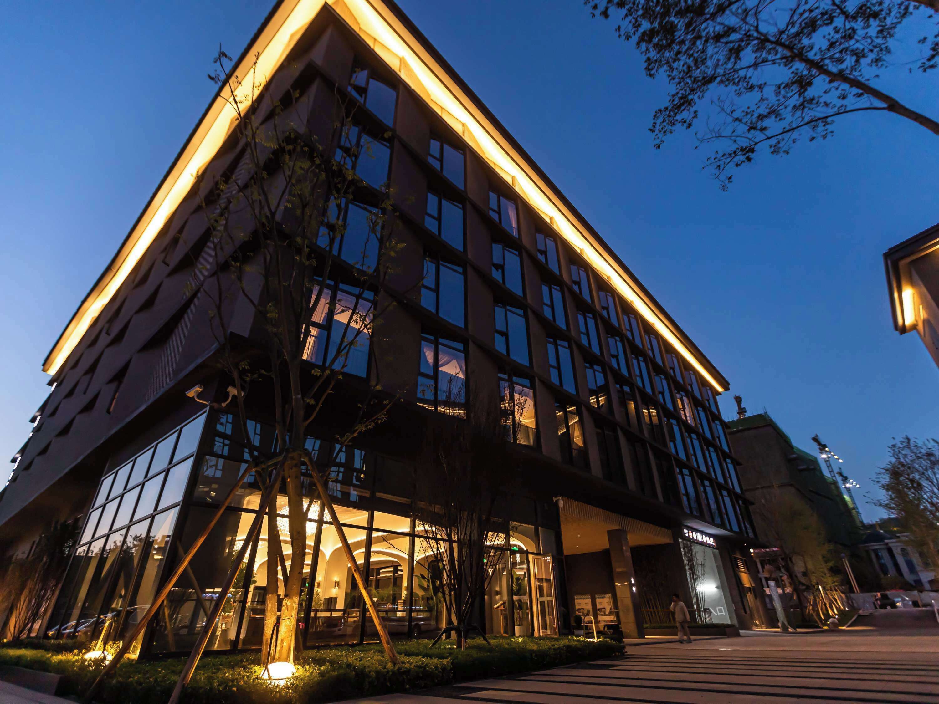 Mercure Xichang Mercure Xichang