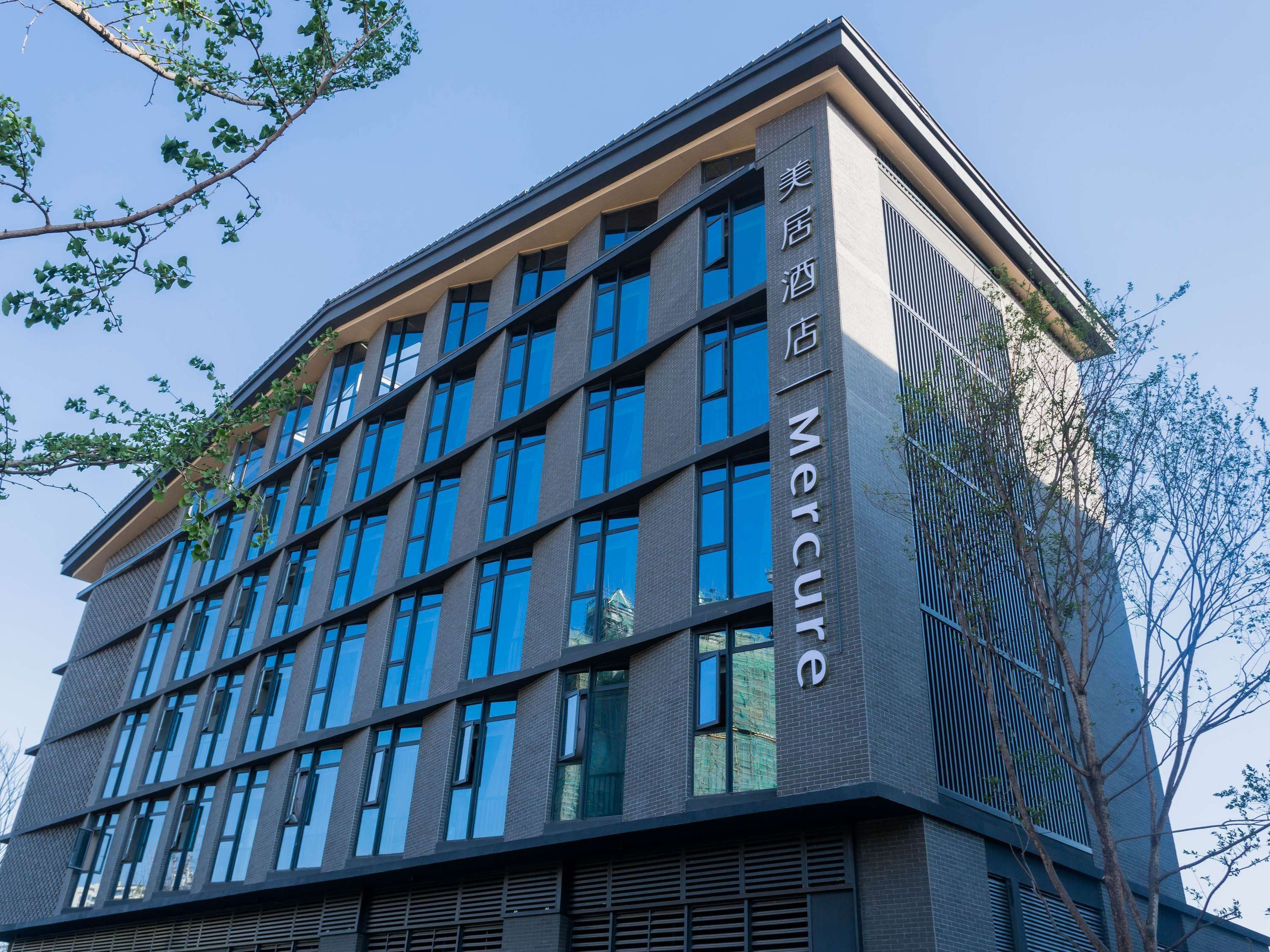 Mercure Xichang Mercure Xichang