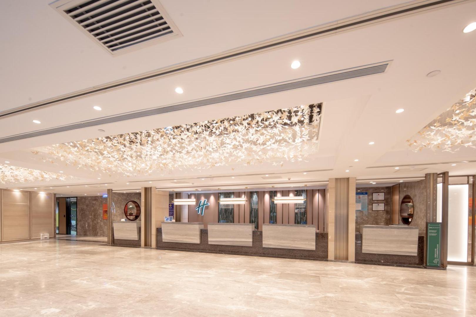 Holiday Inn Beijing Daxing Movie Park