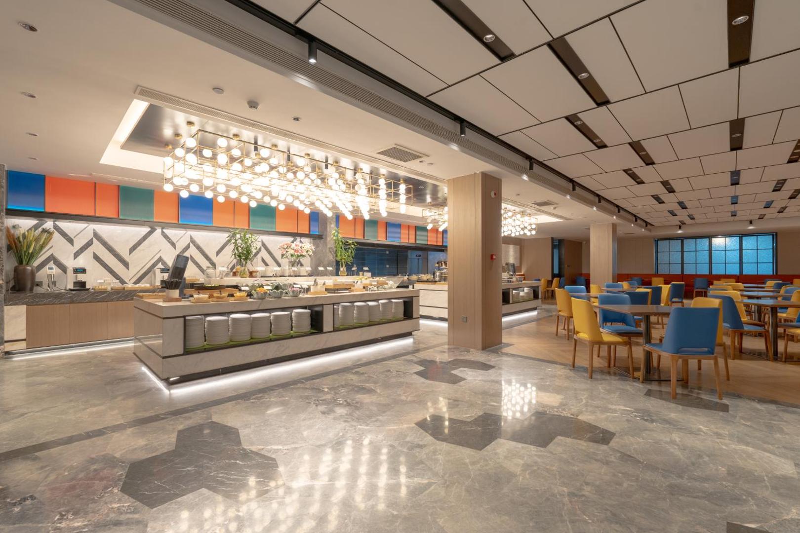 Holiday Inn Beijing Daxing Movie Park