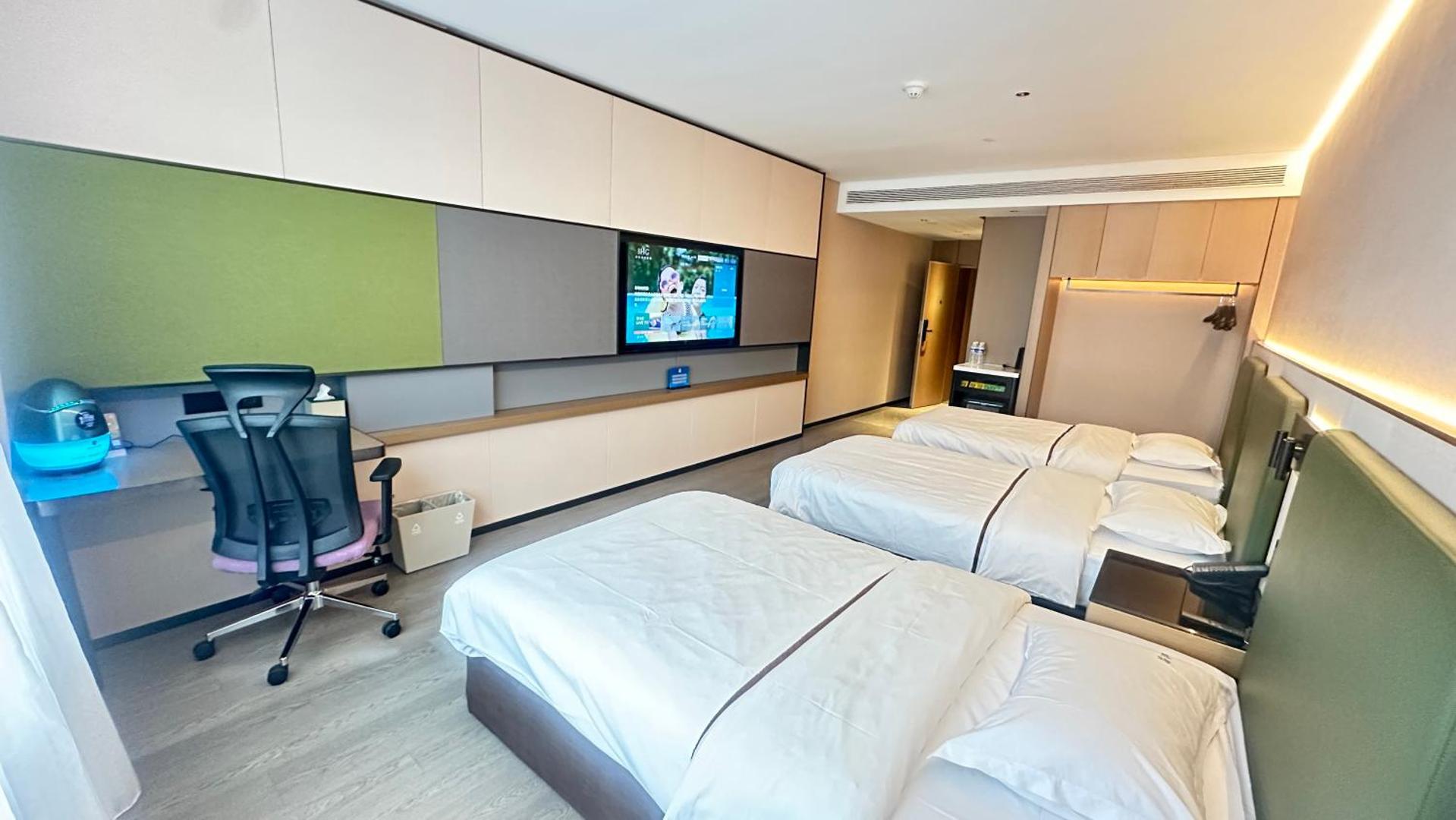 Holiday Inn Beijing Daxing Movie Park