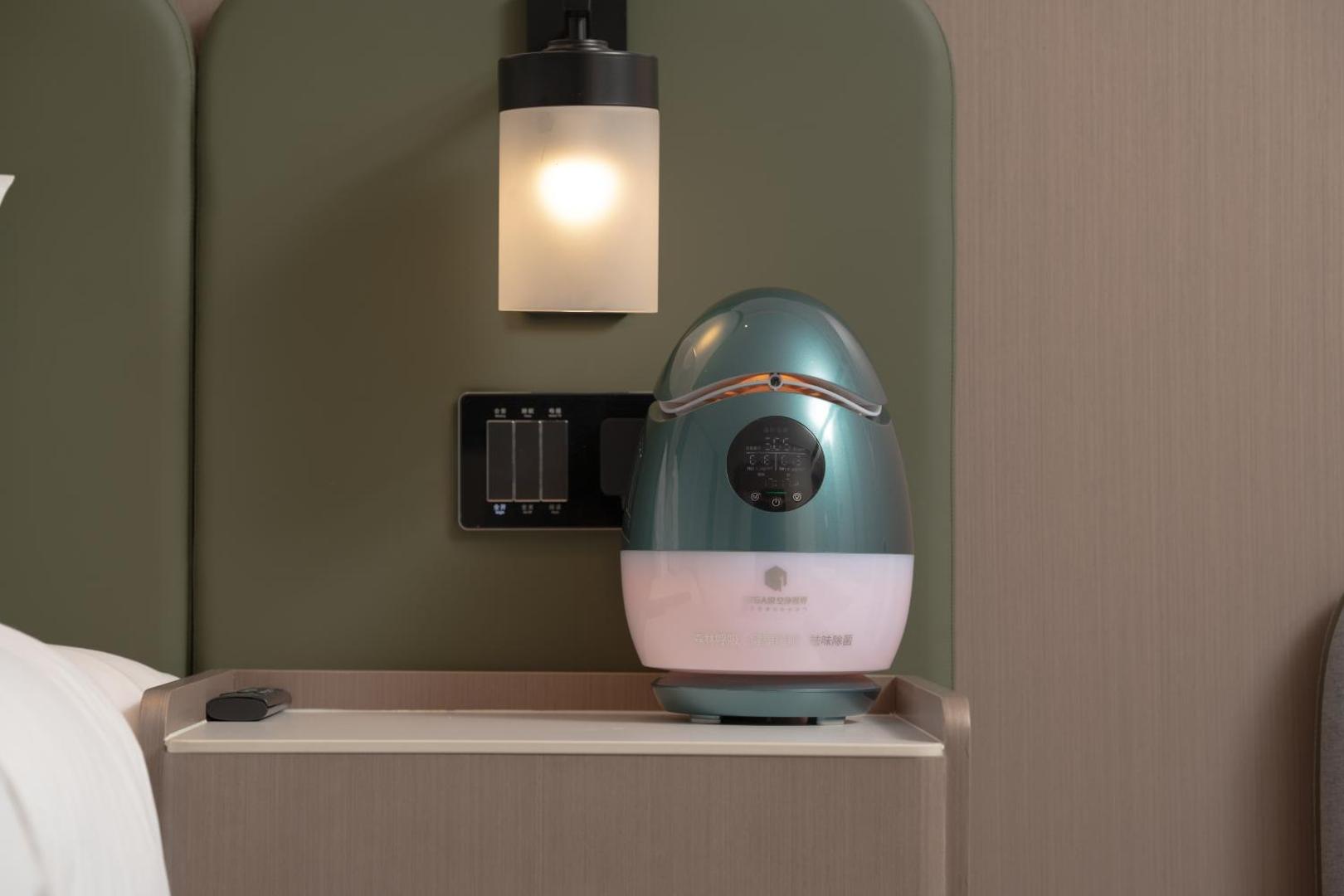 Holiday Inn Beijing Daxing Movie Park