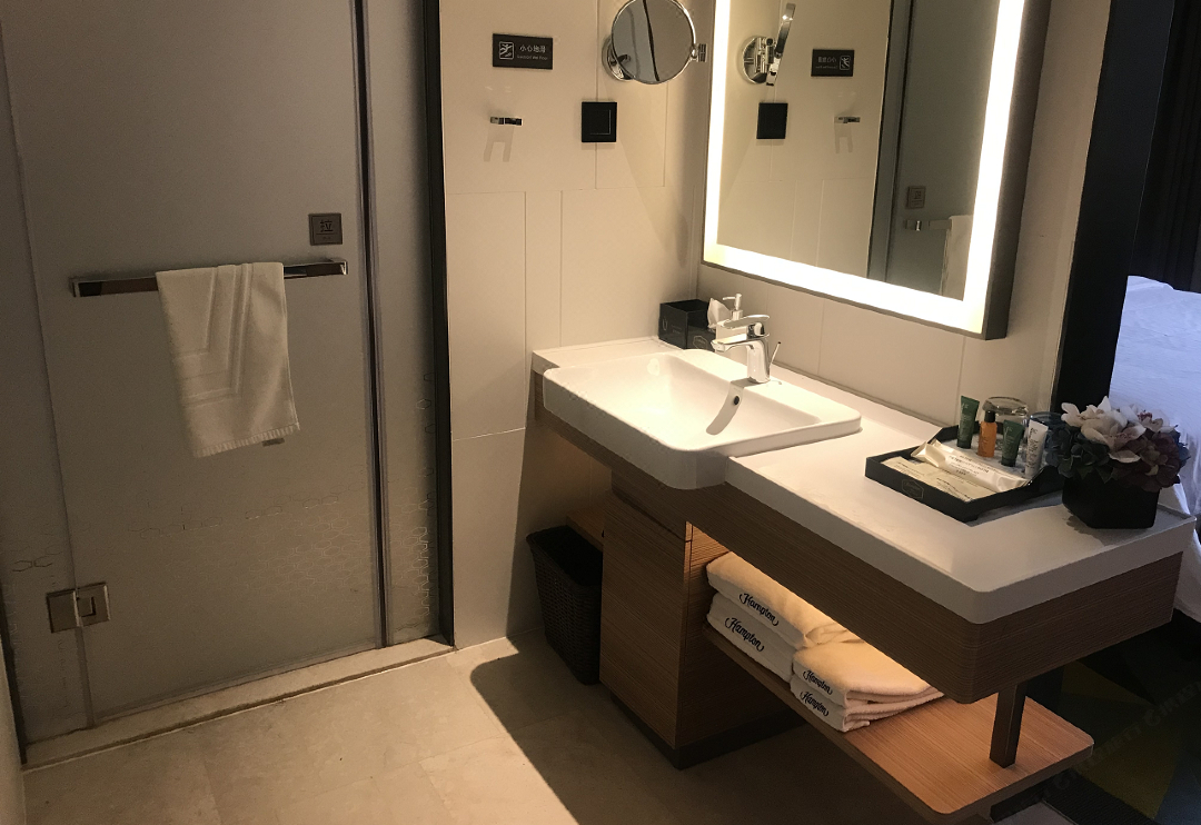 Hampton By Hilton Liaocheng