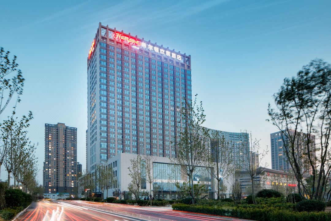 Hampton By Hilton Liaocheng