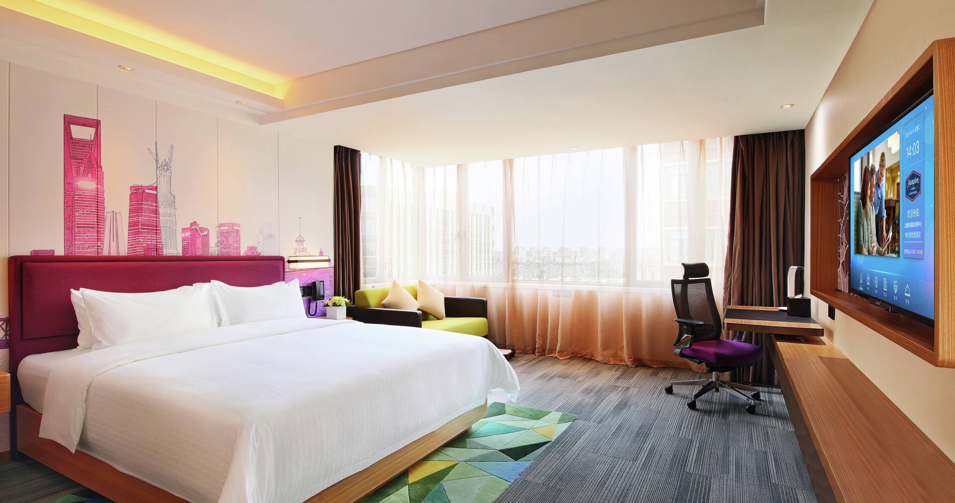 Hampton by Hilton Shanghai Hongqiao NECC Hampton by Hilton Shanghai Hongqiao NECC