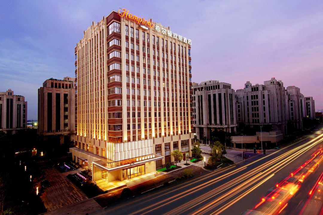 Hampton by Hilton Shanghai Hongqiao NECC Hampton by Hilton Shanghai Hongqiao NECC